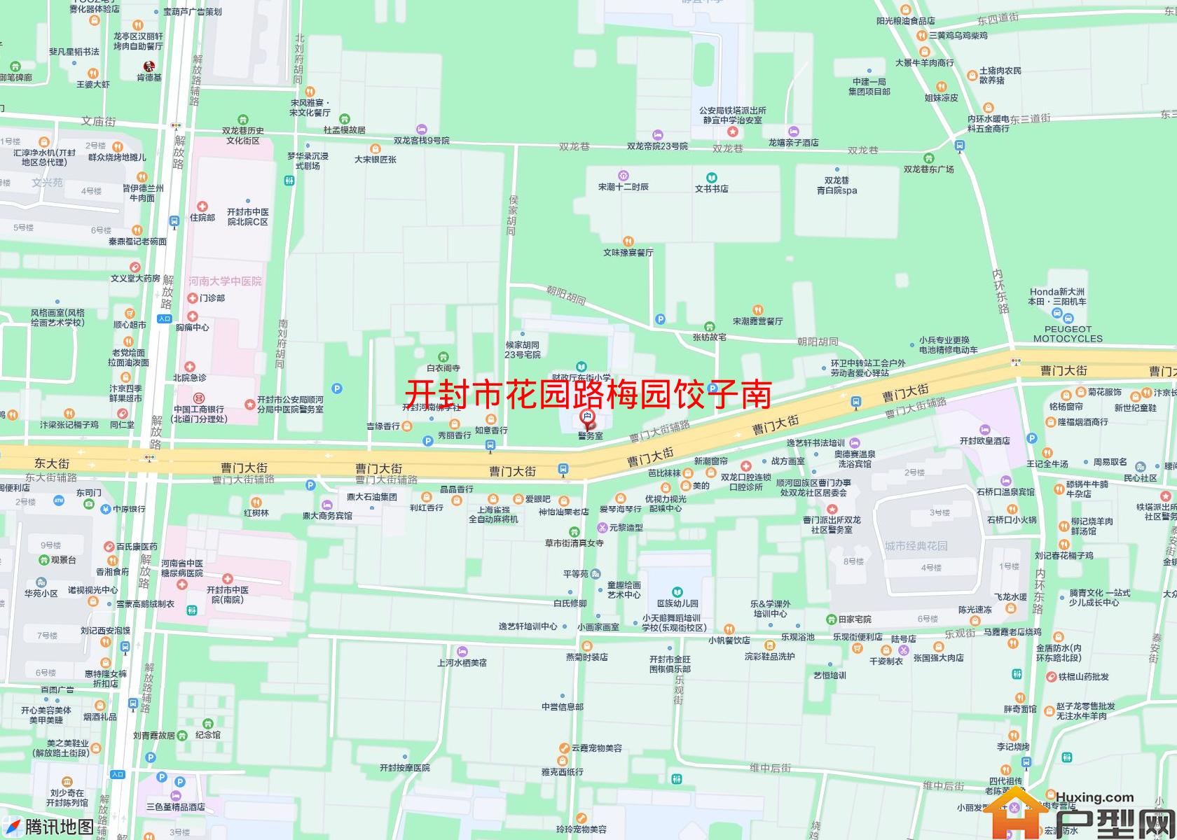 花园路梅园饺子南小区 - 户型网