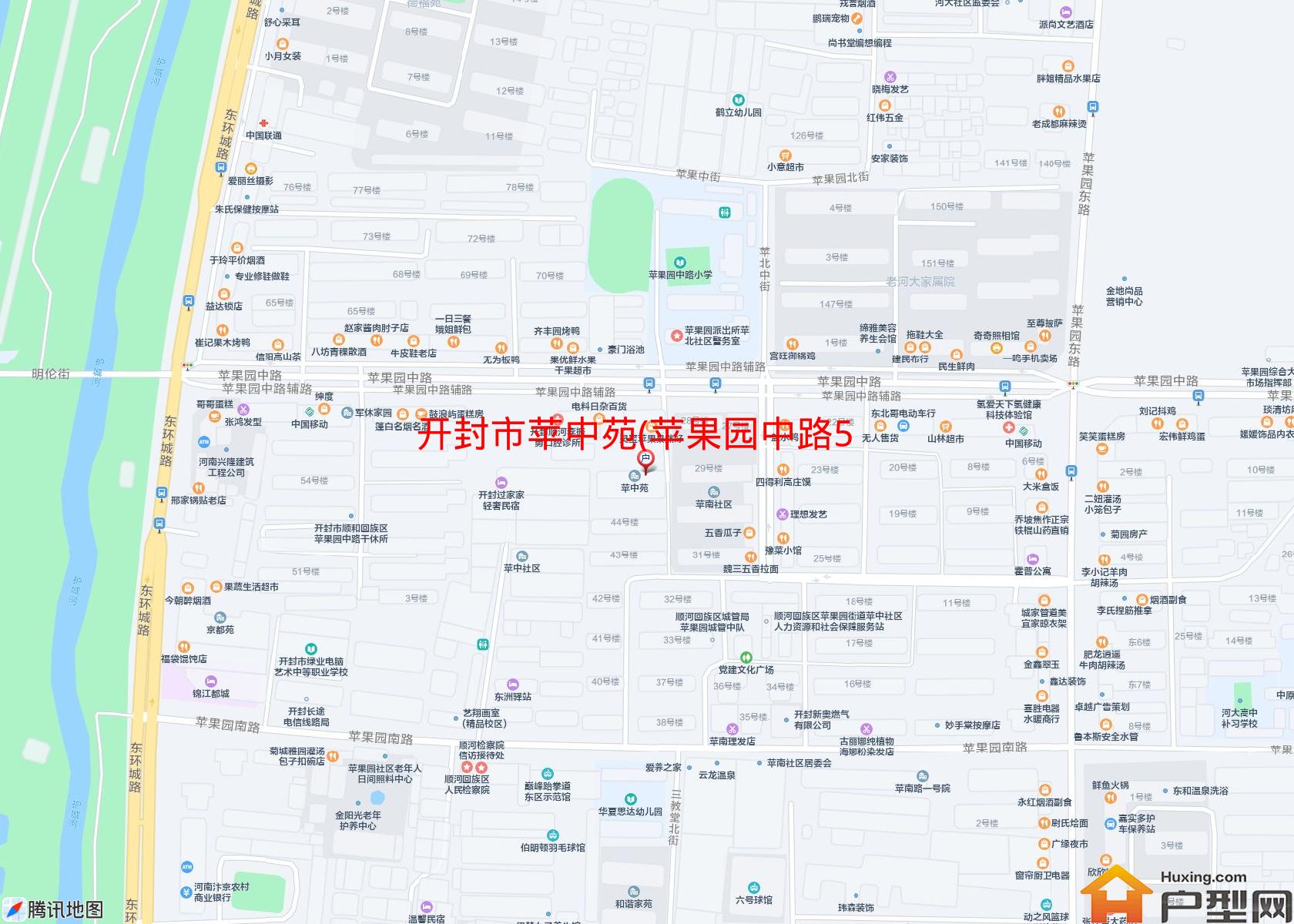 苹中苑(苹果园中路5号)小区 - 户型网