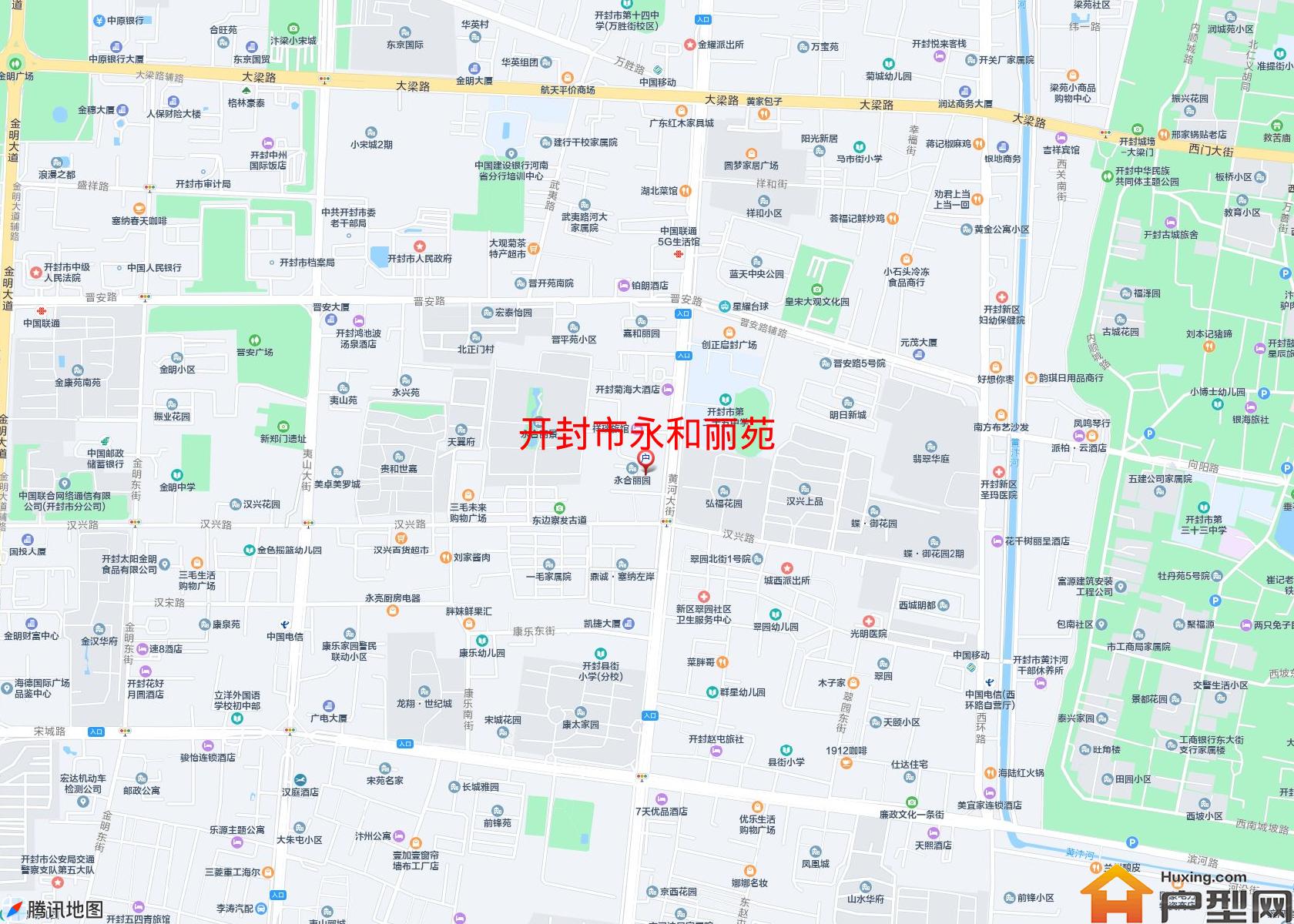 永和丽苑小区 - 户型网