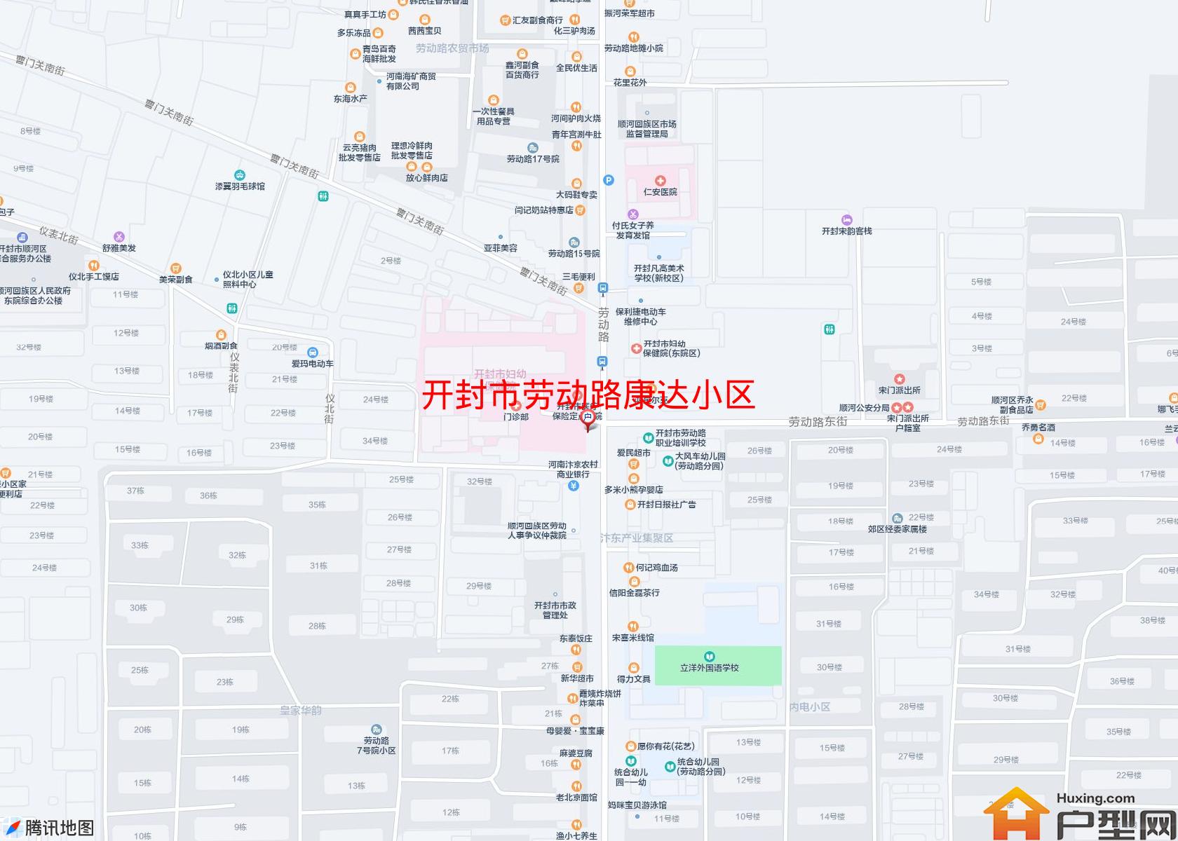 劳动路康达小区小区 - 户型网