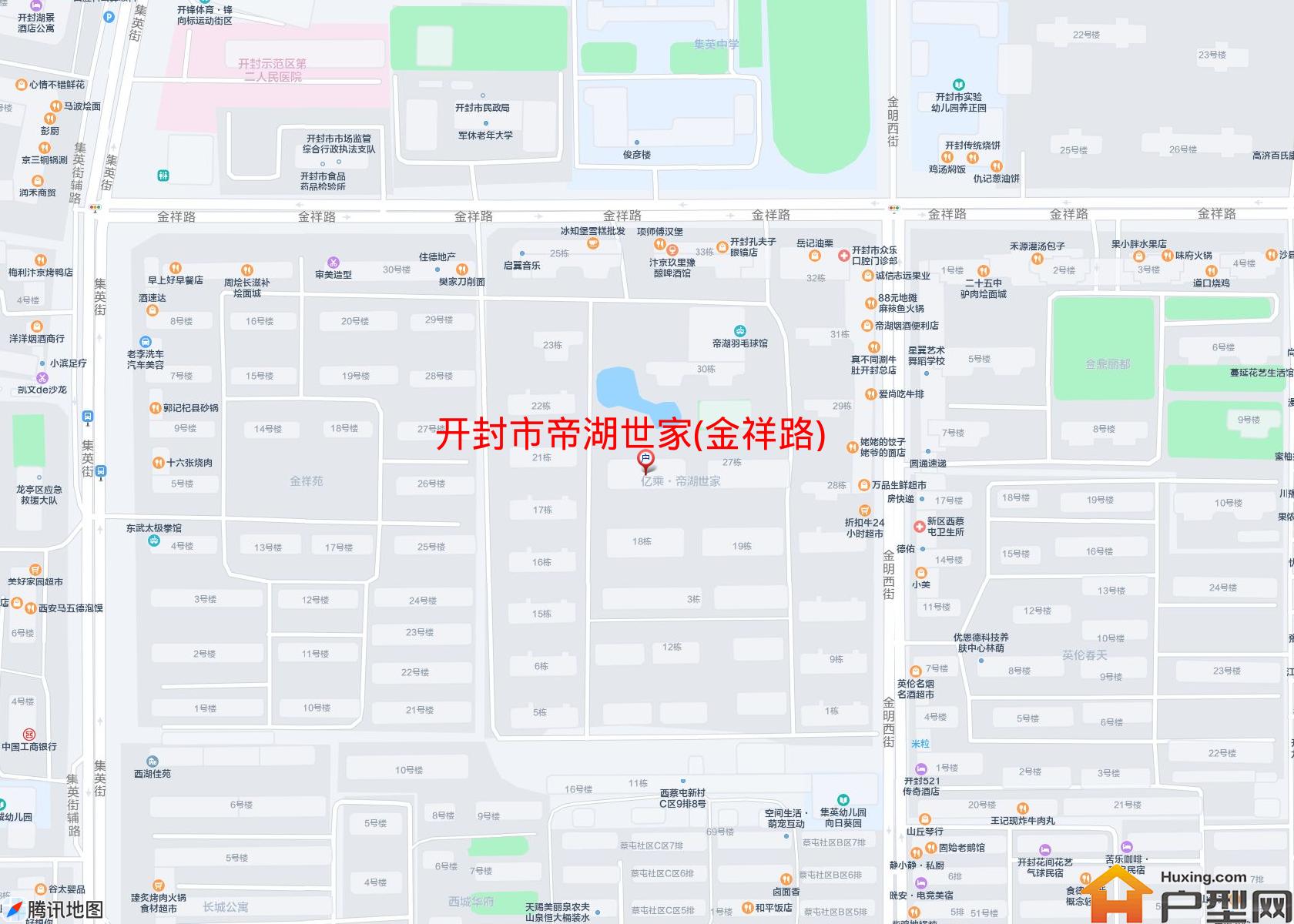 帝湖世家(金祥路)小区 - 户型网