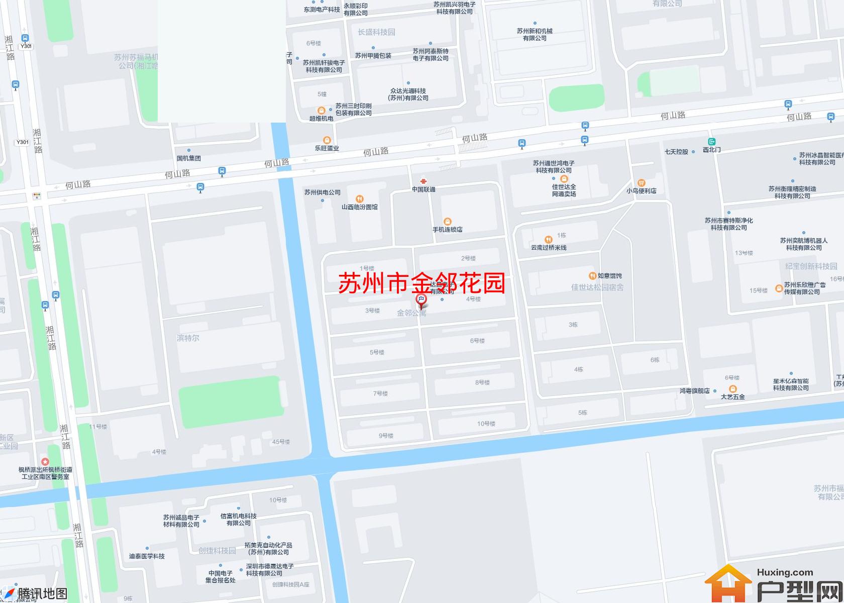 金邻花园小区 - 户型网