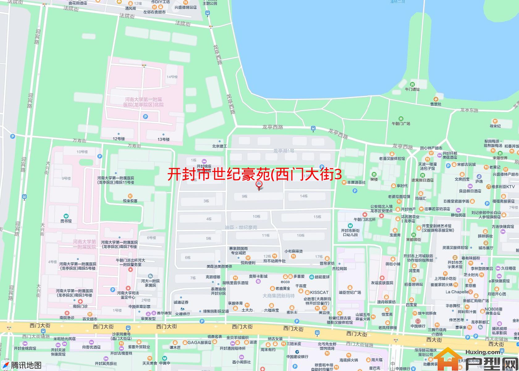 世纪豪苑(西门大街388号)小区 - 户型网