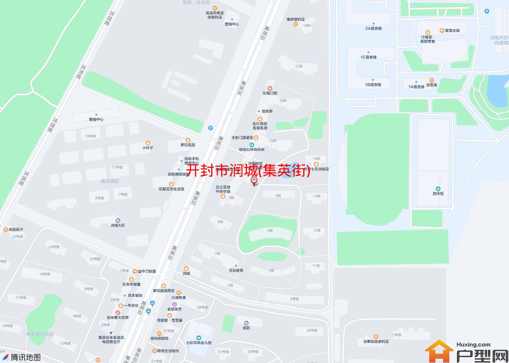 润城(集英街)小区 - 户型网