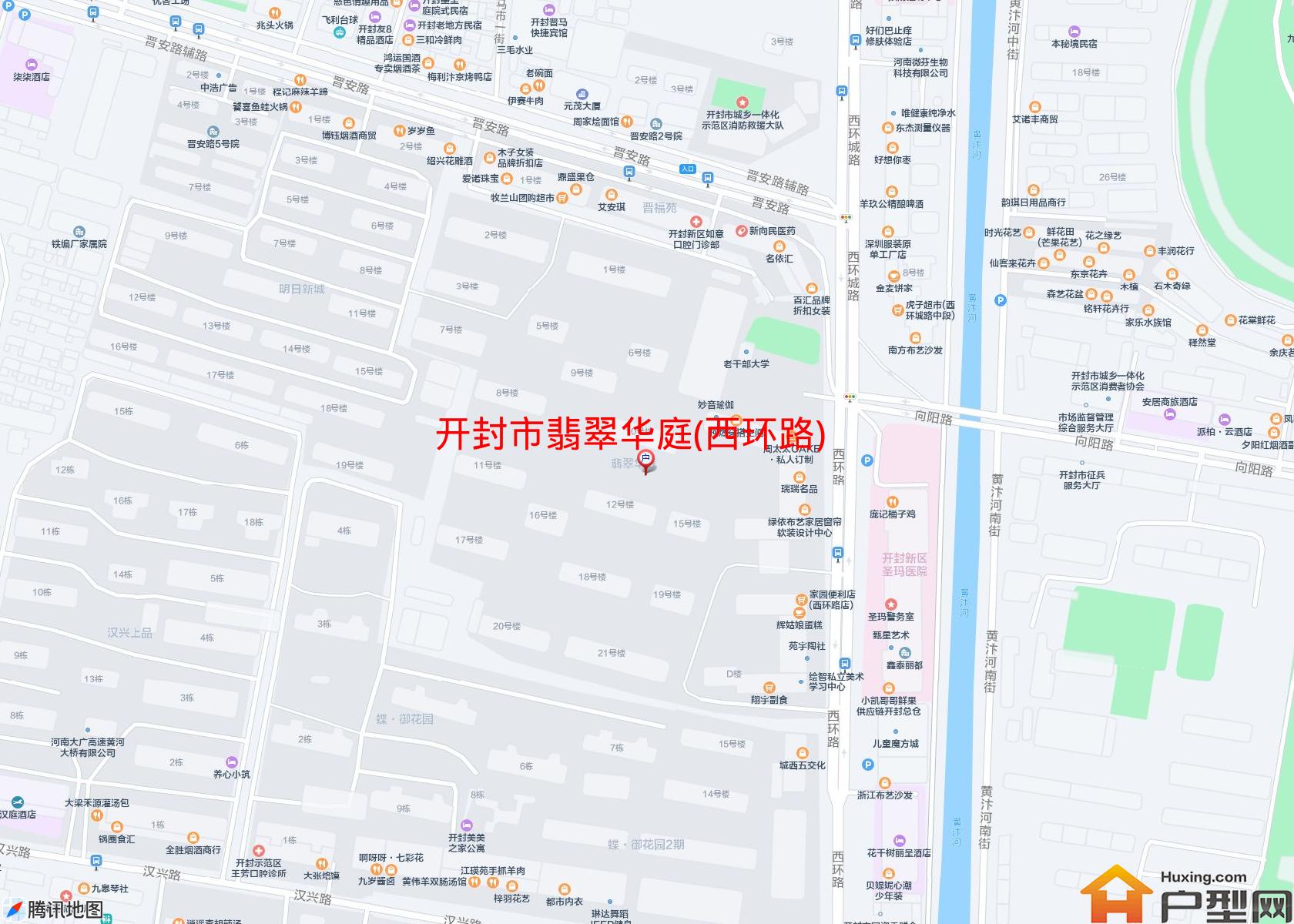 翡翠华庭(西环路)小区 - 户型网