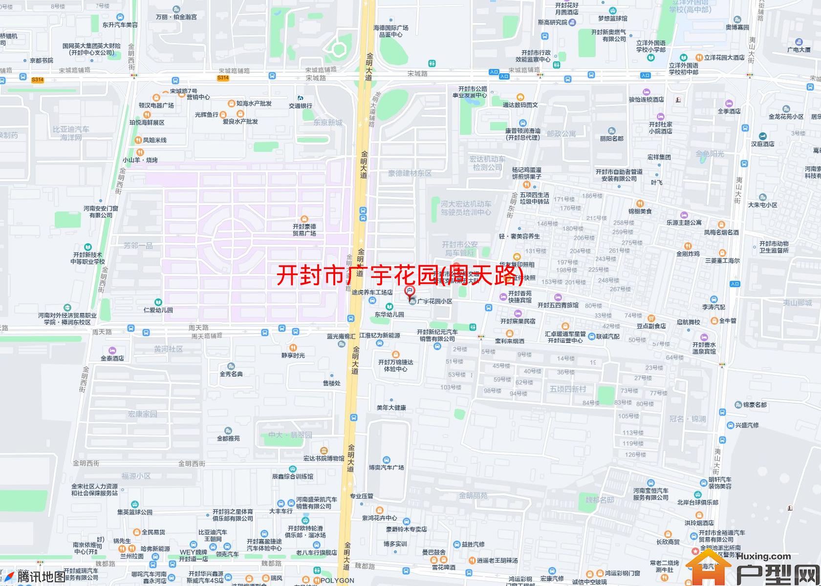 广宇花园(周天路)小区 - 户型网