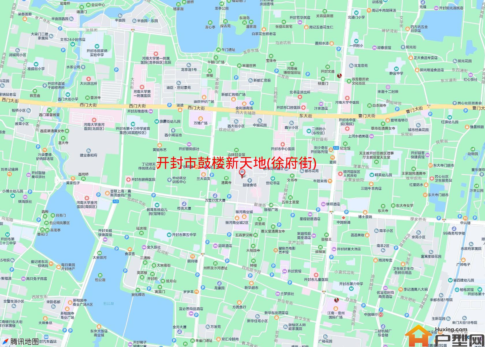鼓楼新天地(徐府街)小区 - 户型网