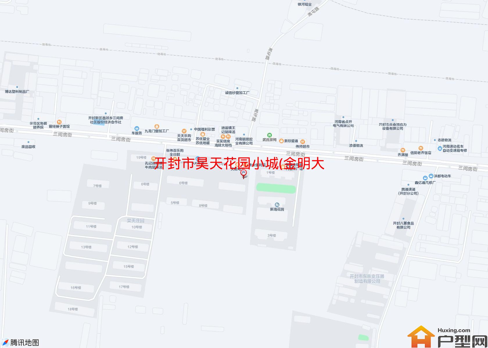 昊天花园小城(金明大道)小区 - 户型网