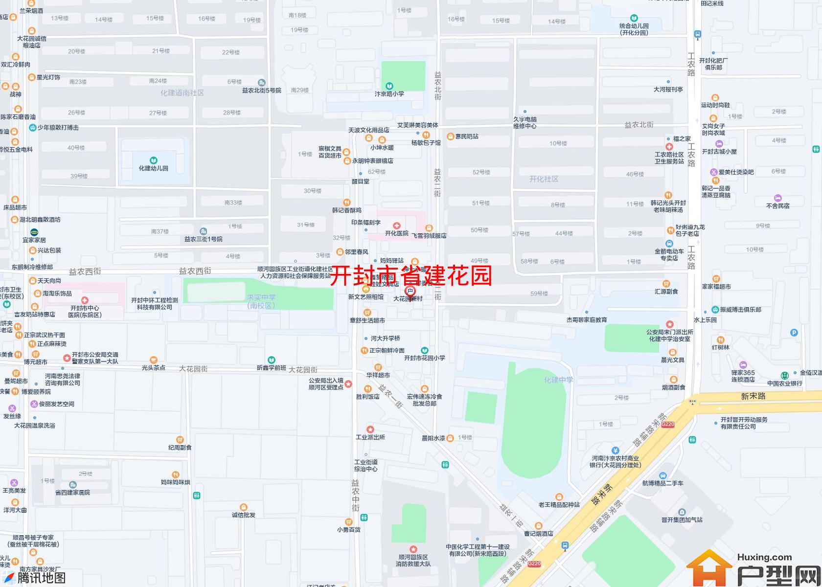 省建花园小区 - 户型网