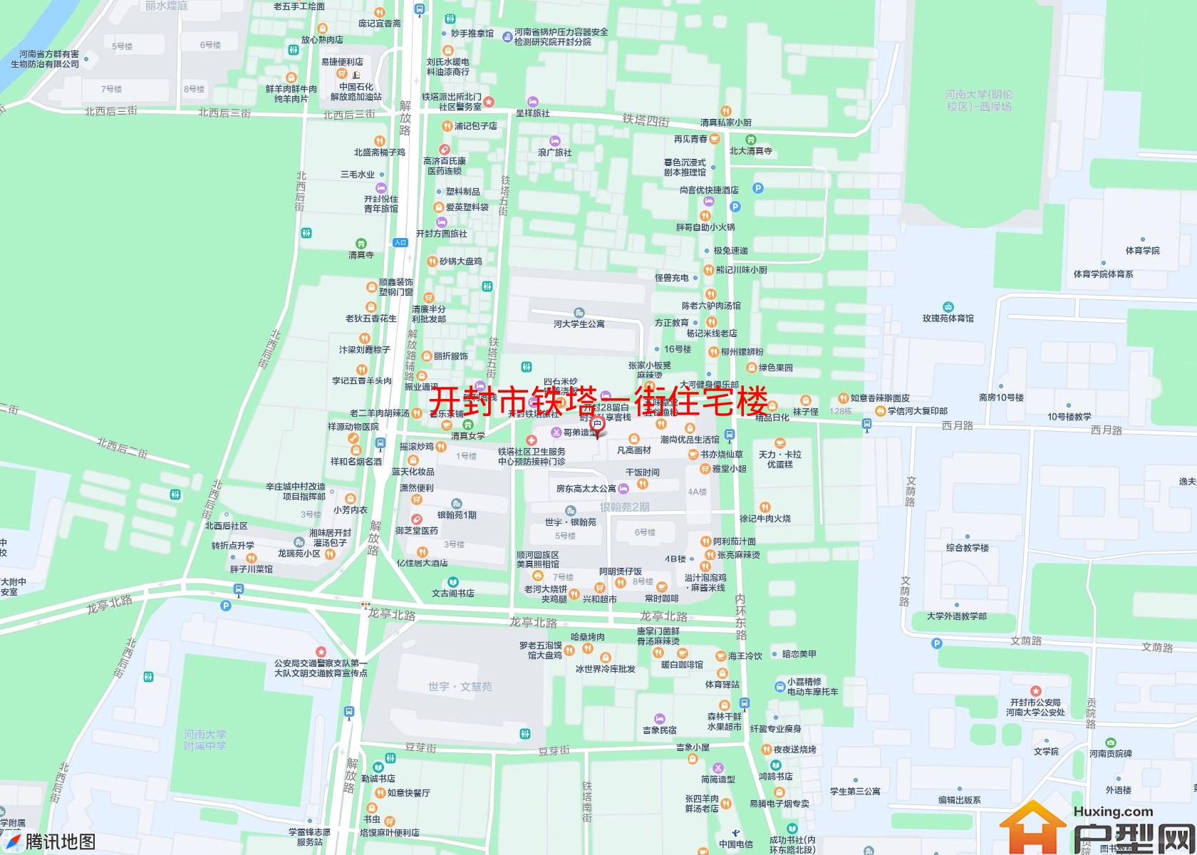铁塔一街住宅楼小区 - 户型网