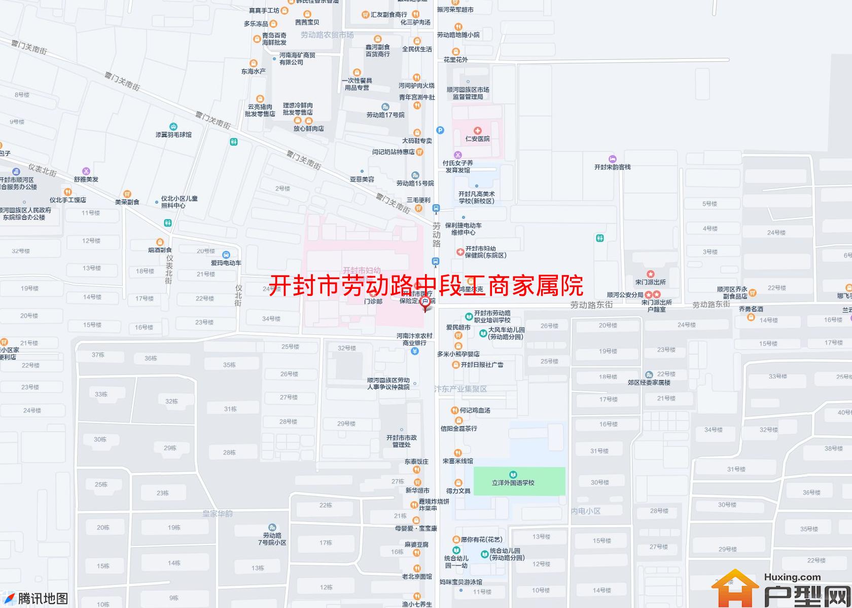 劳动路中段工商家属院小区 - 户型网
