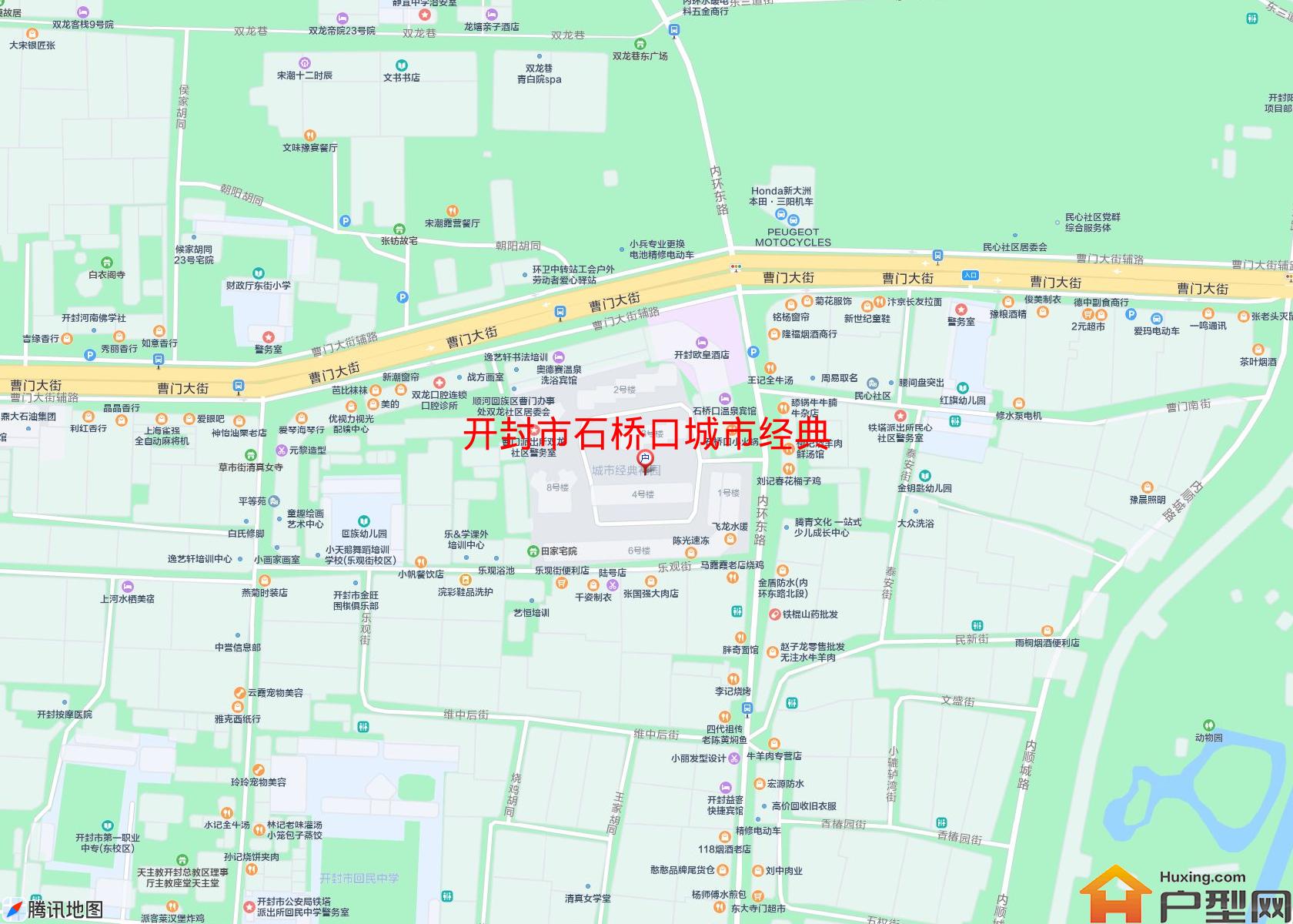 石桥口城市经典小区 - 户型网