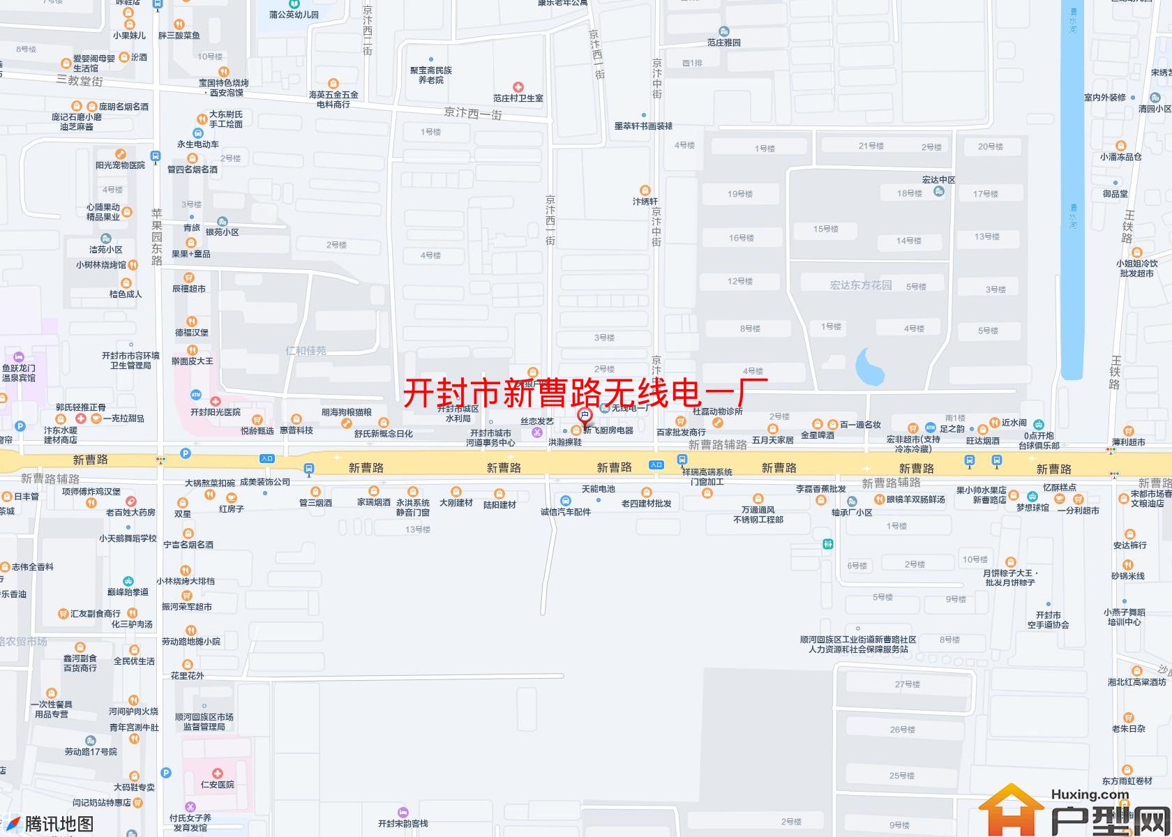 新曹路无线电一厂小区 - 户型网