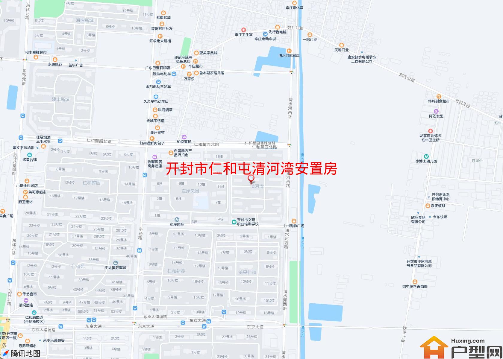 仁和屯清河湾安置房小区 - 户型网