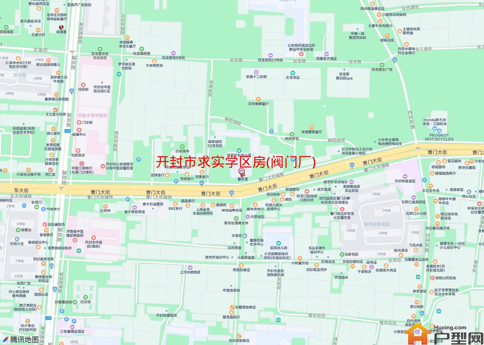 求实学区房(阀门厂)小区 - 户型网