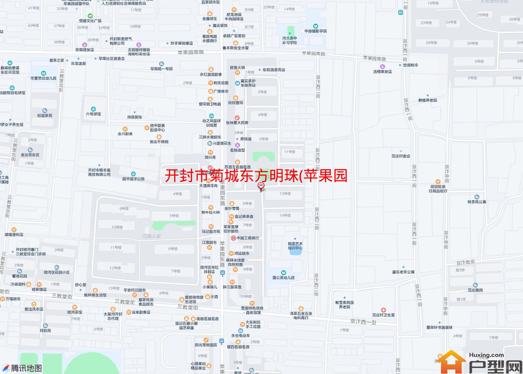 菊城东方明珠(苹果园东路)小区 - 户型网