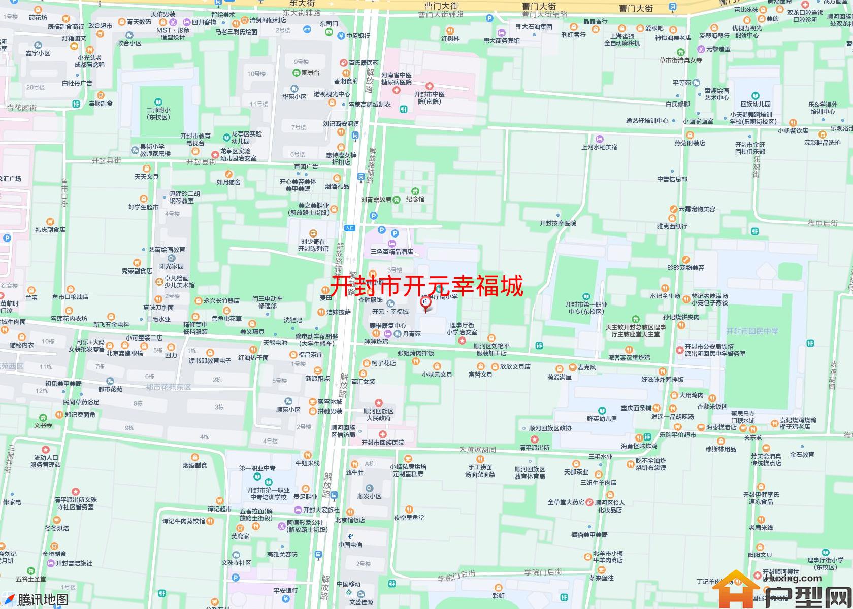 开元幸福城小区 - 户型网