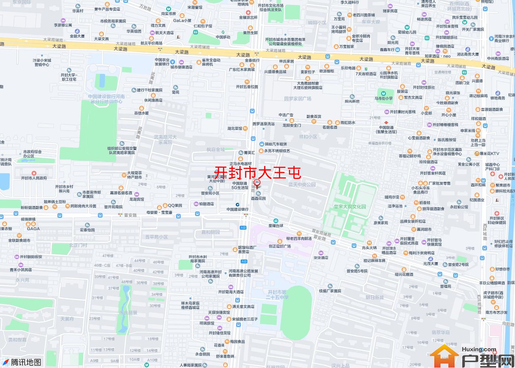 大王屯小区 - 户型网