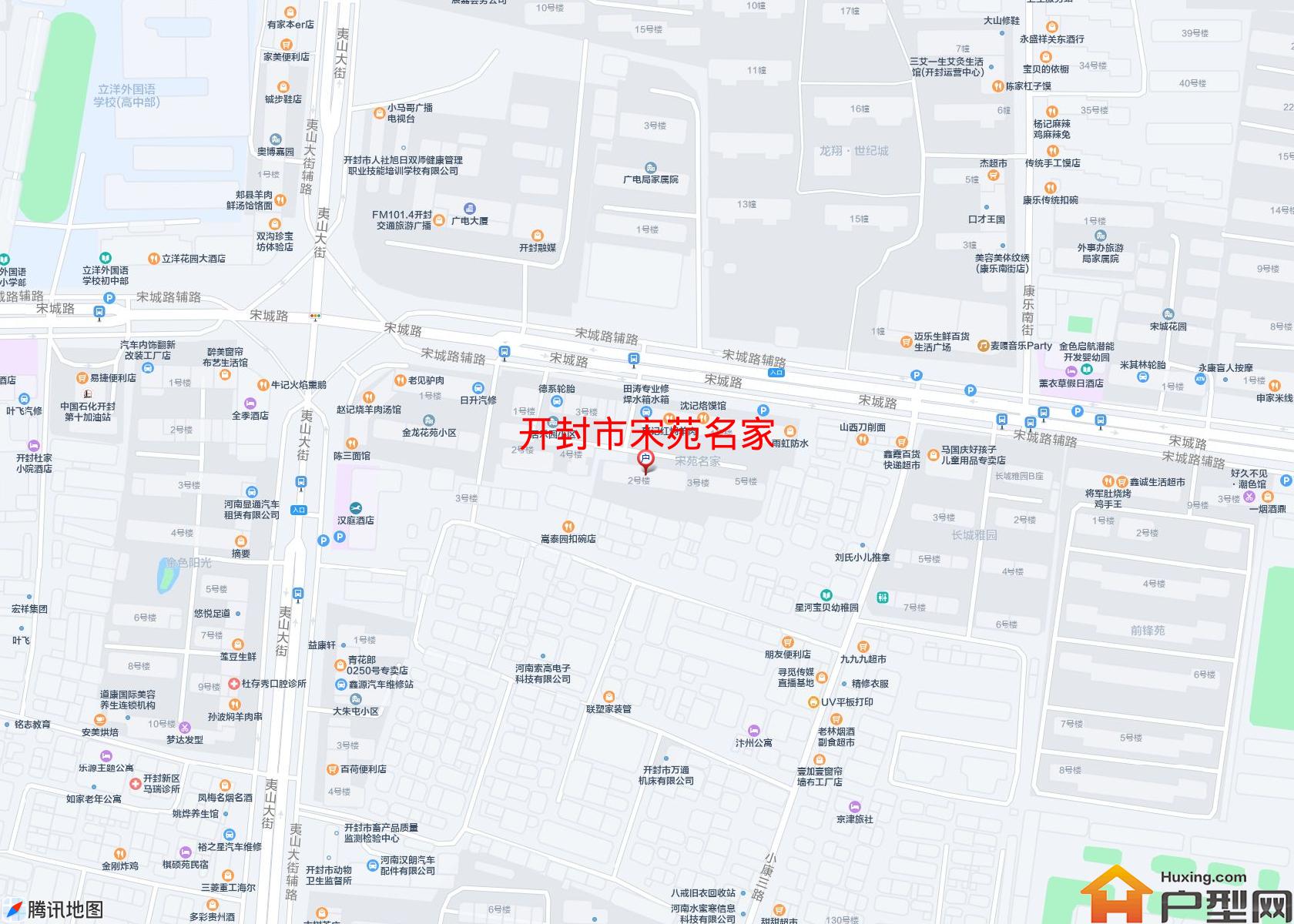 宋苑名家小区 - 户型网