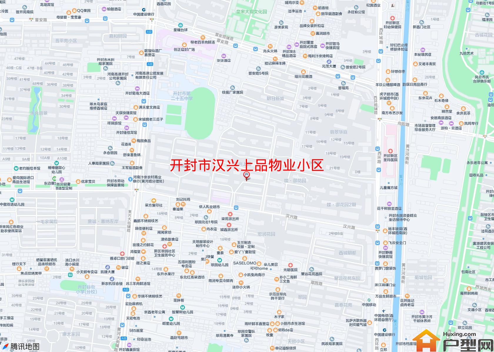 汉兴上品物业小区小区 - 户型网
