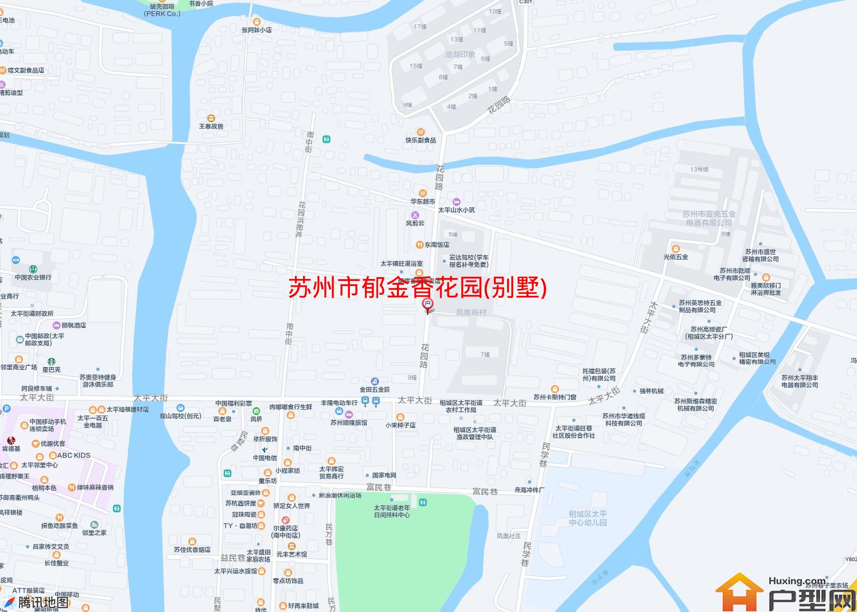 郁金香花园(别墅)小区 - 户型网