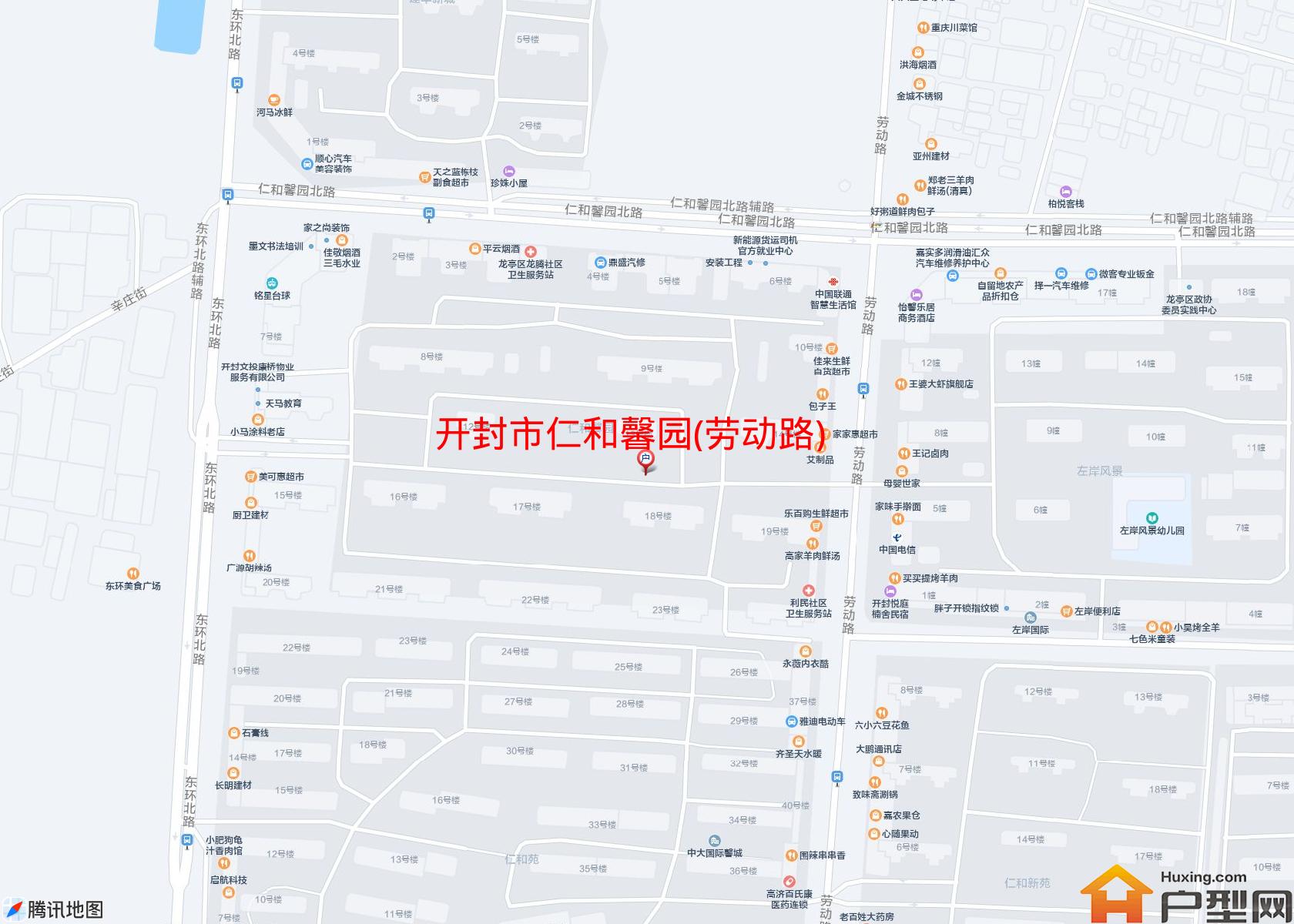 仁和馨园(劳动路)小区 - 户型网