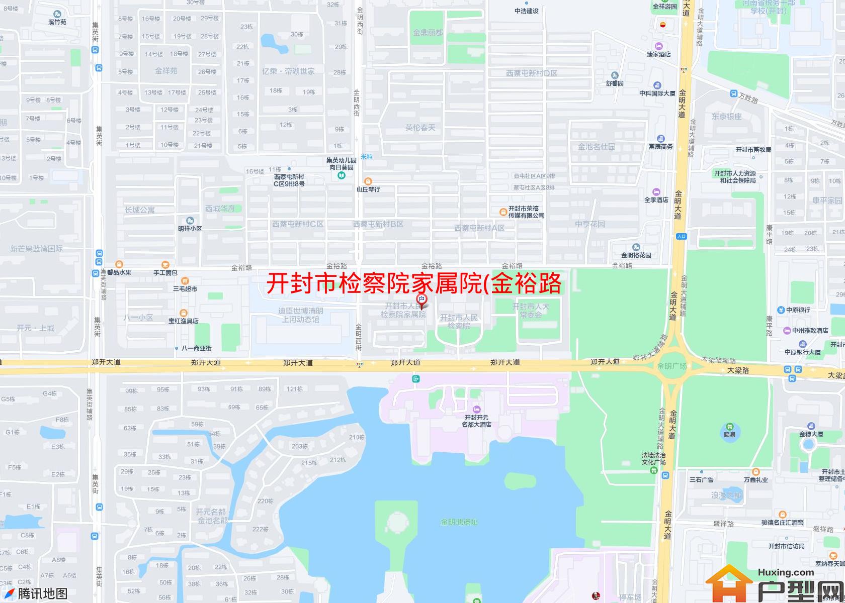 检察院家属院(金裕路3号)小区 - 户型网