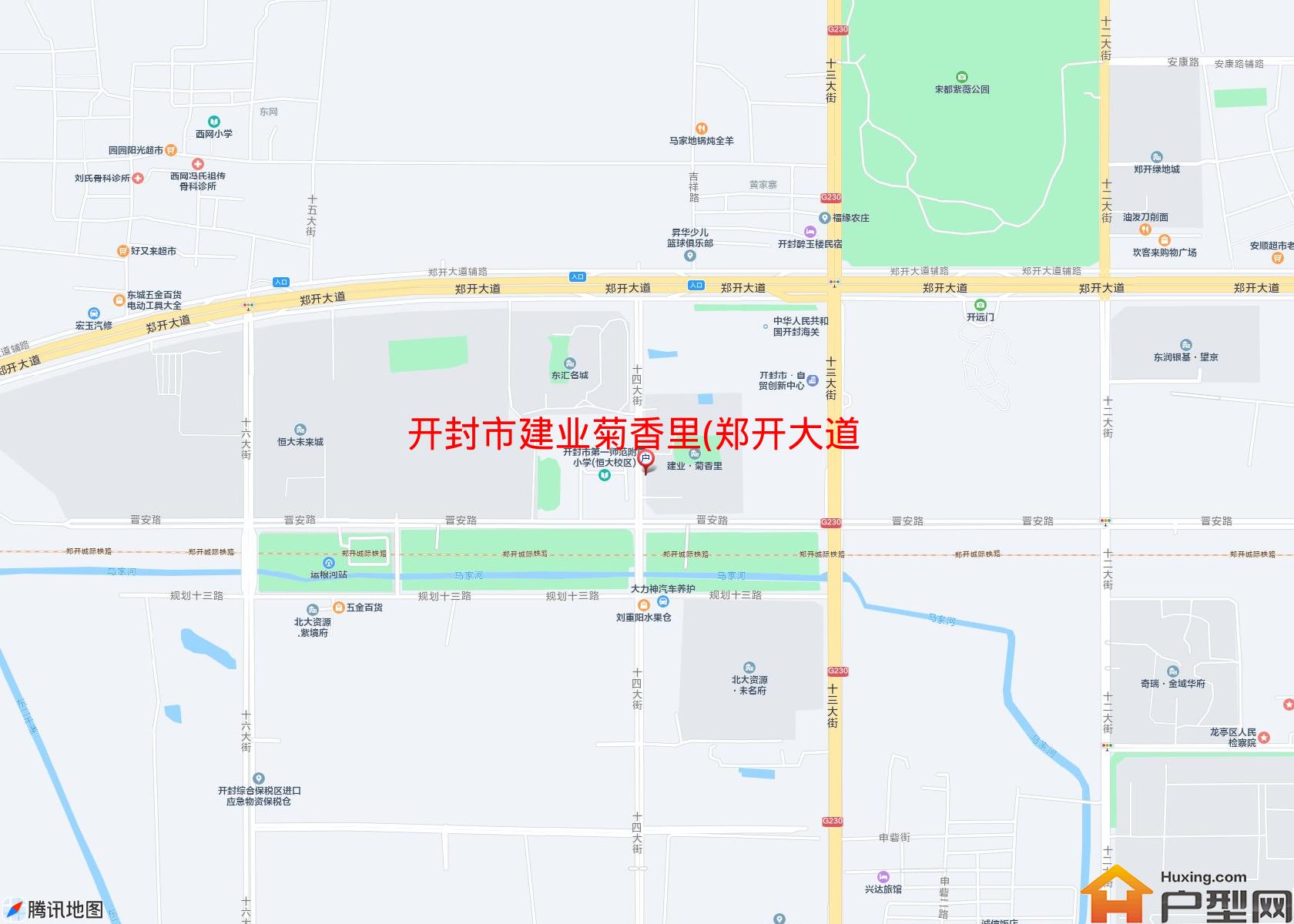 建业菊香里(郑开大道)小区 - 户型网