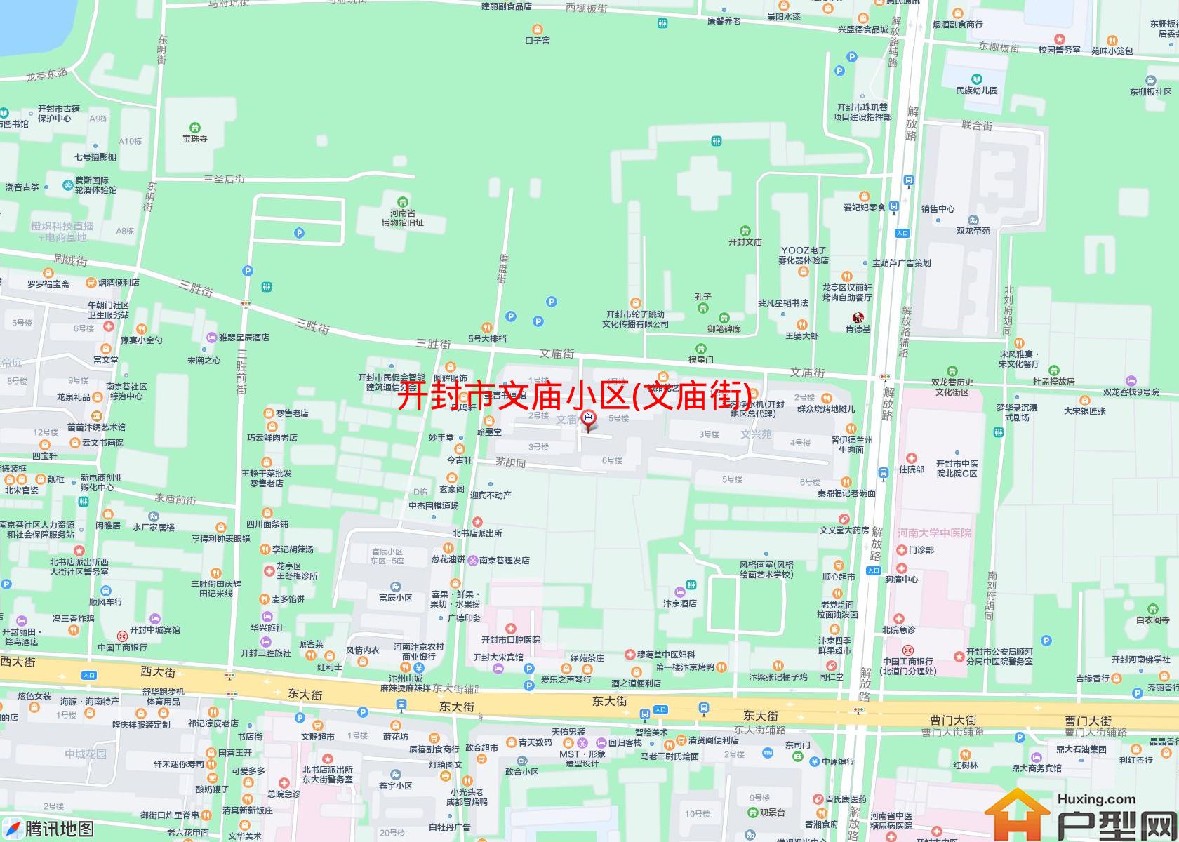文庙小区(文庙街)小区 - 户型网