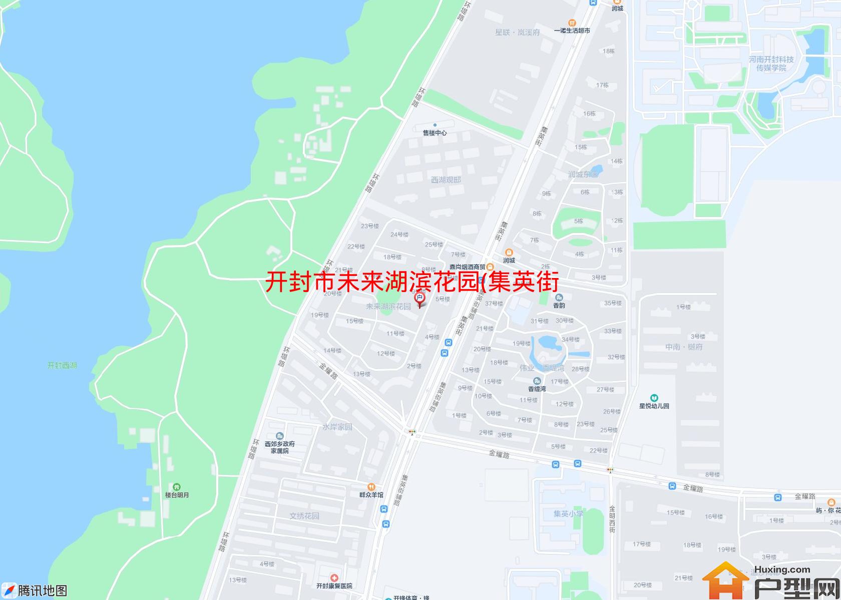 未来湖滨花园(集英街)小区 - 户型网
