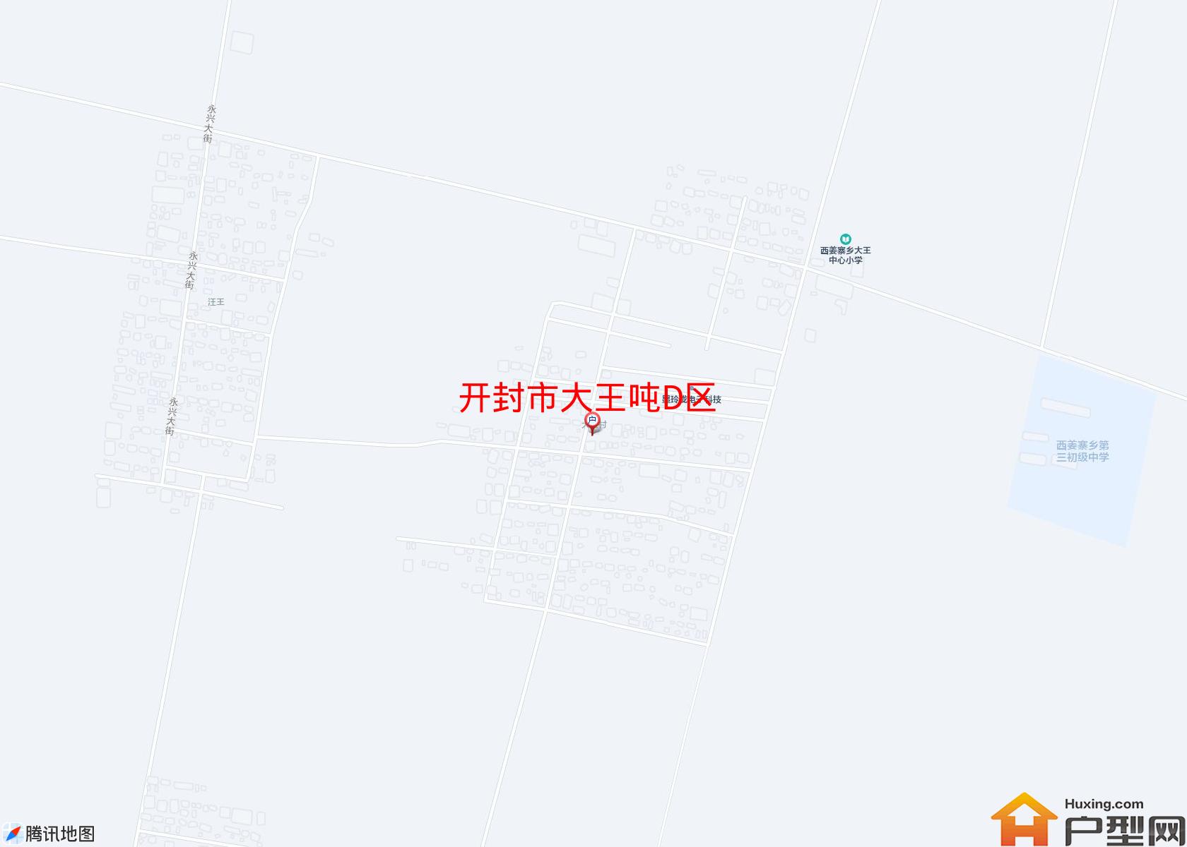 大王吨D区小区 - 户型网
