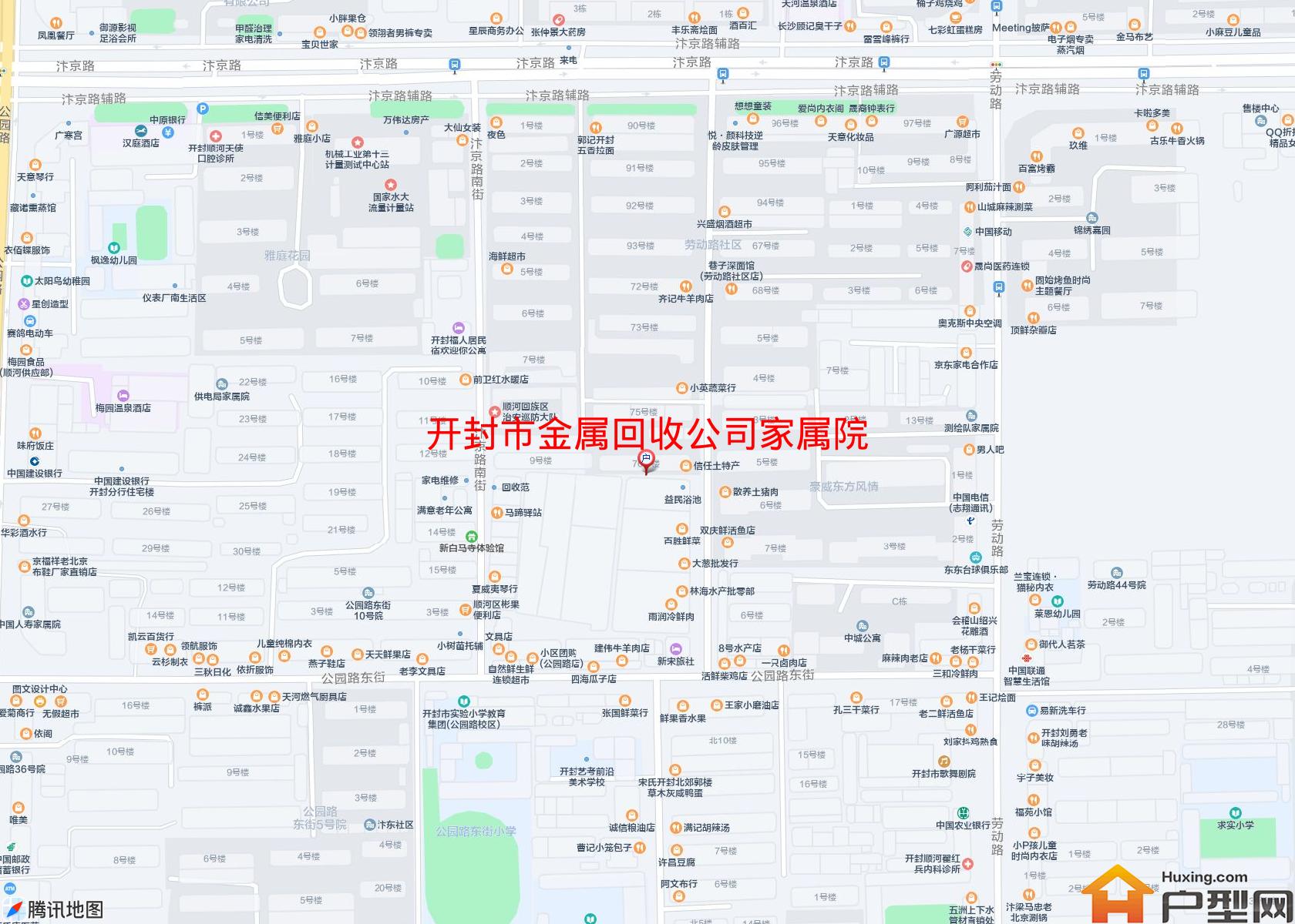 金属回收公司家属院小区 - 户型网