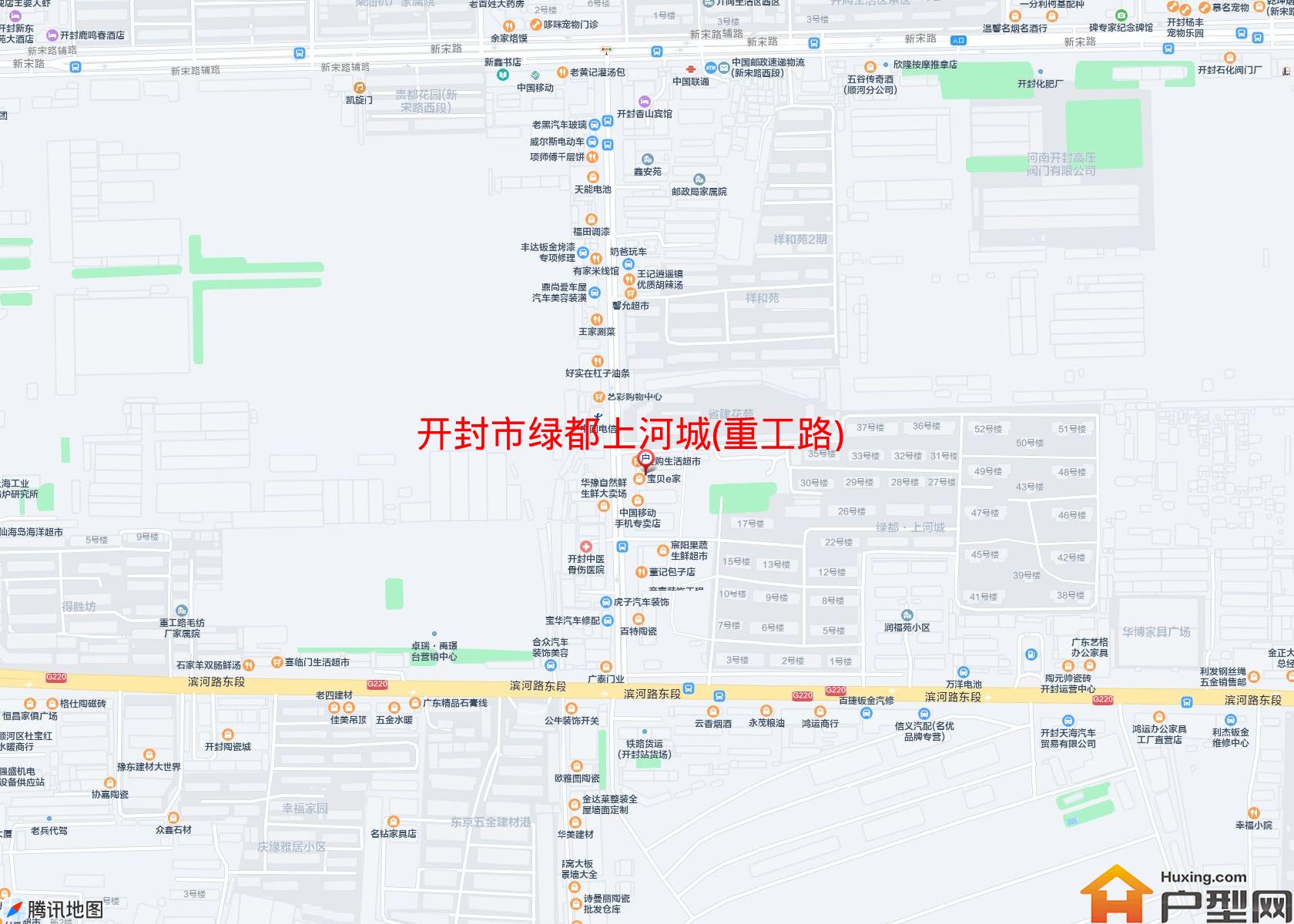 绿都上河城(重工路)小区 - 户型网