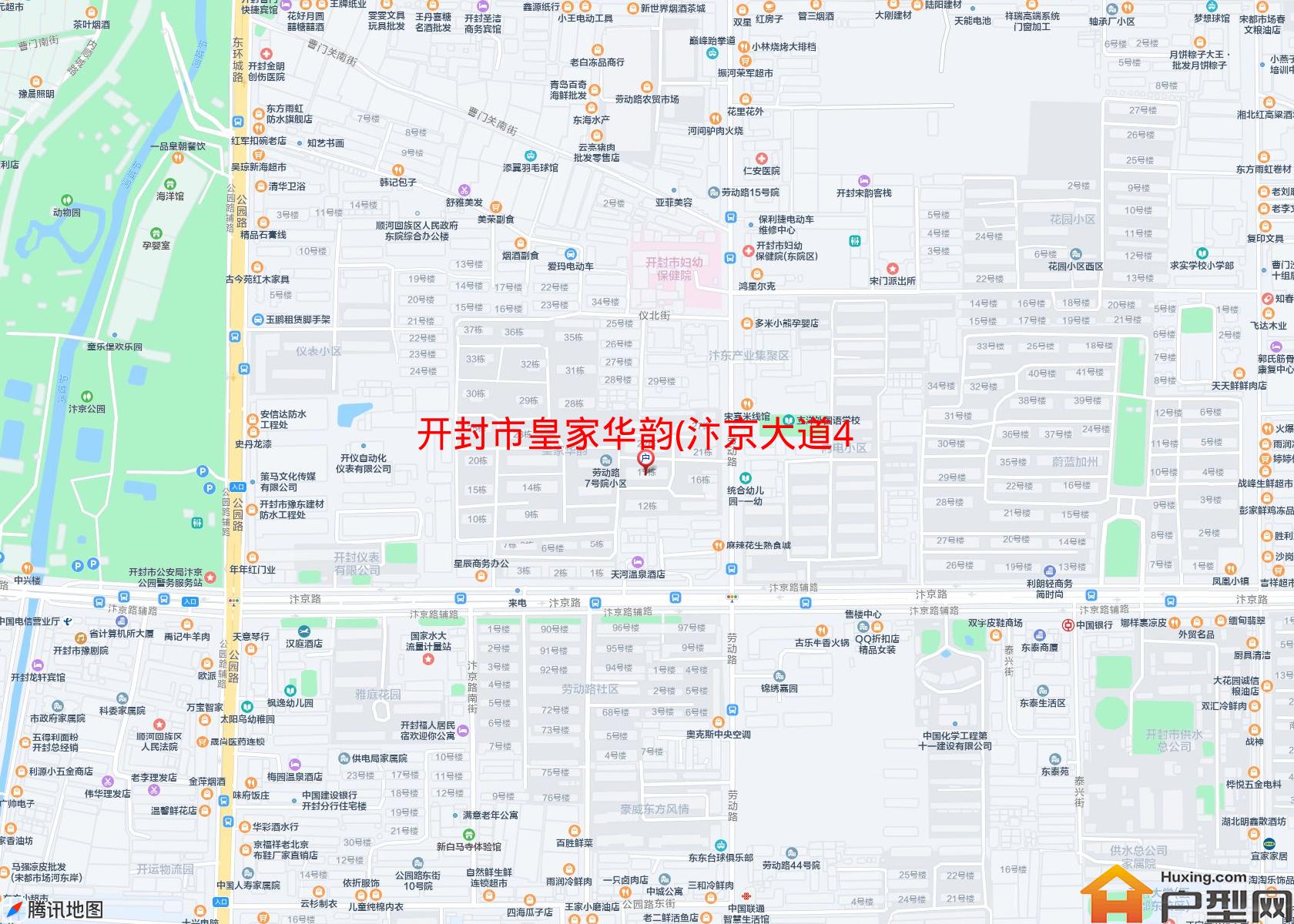 皇家华韵(汴京大道42号)小区 - 户型网