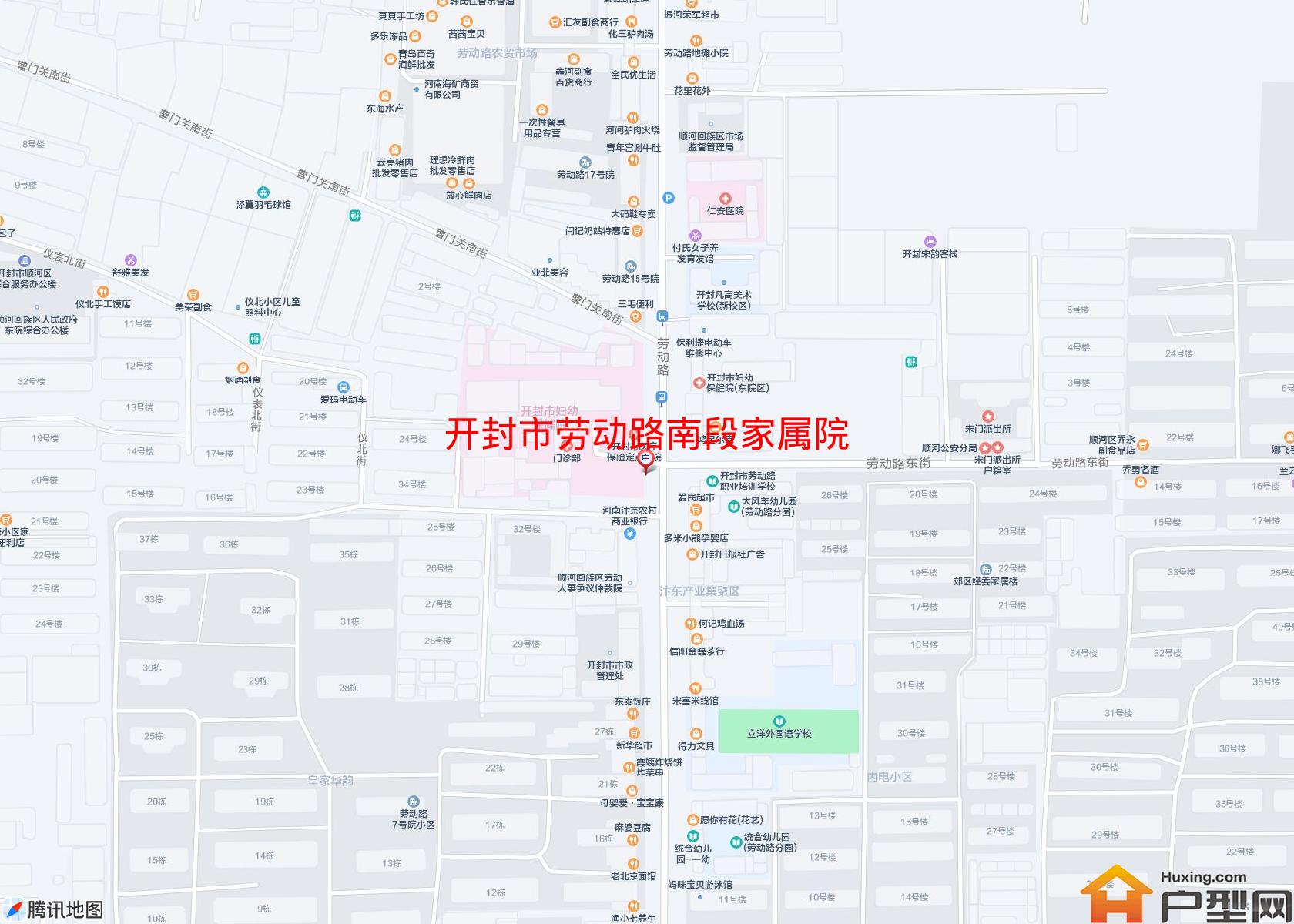 劳动路南段家属院小区 - 户型网