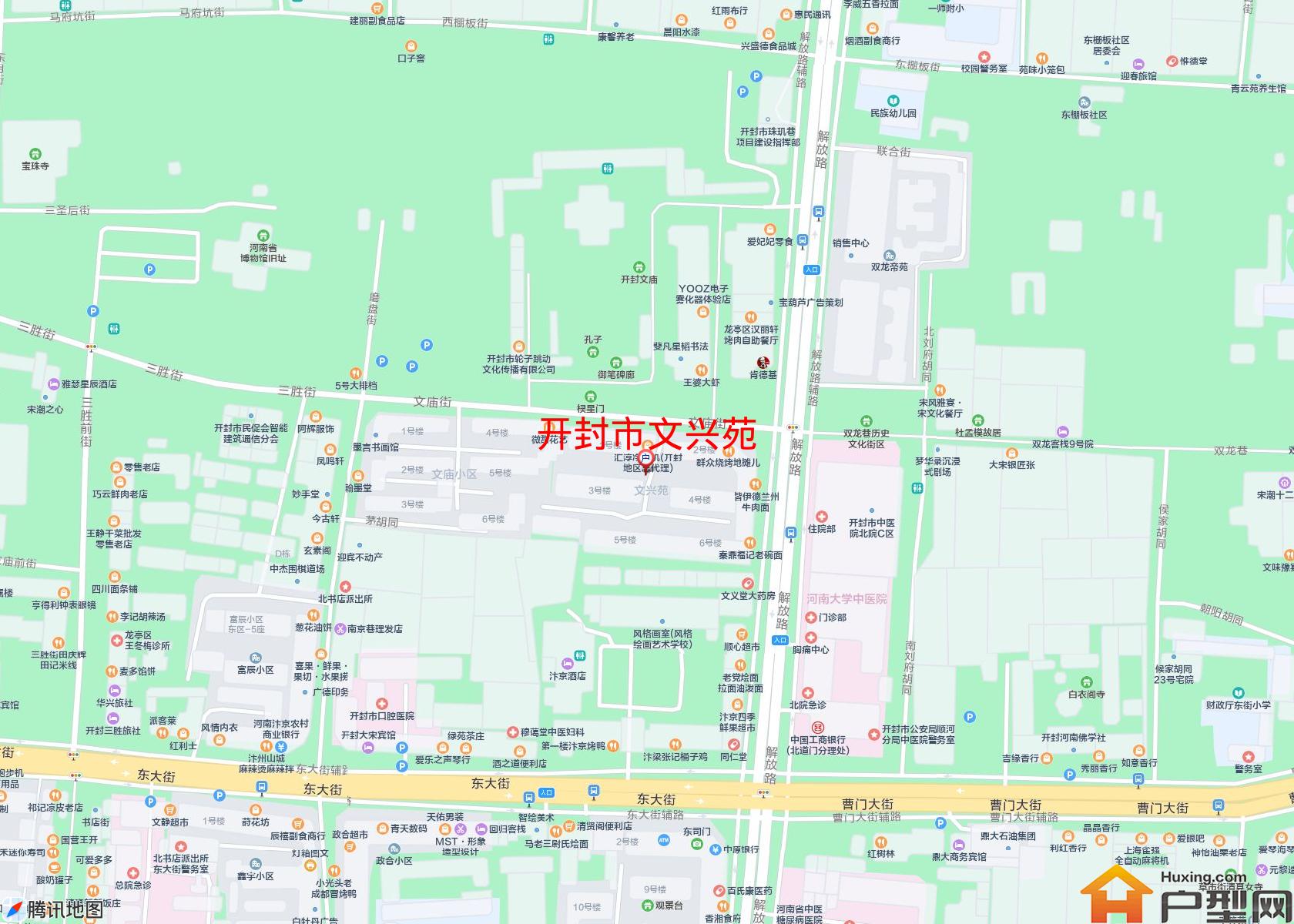 文兴苑小区 - 户型网