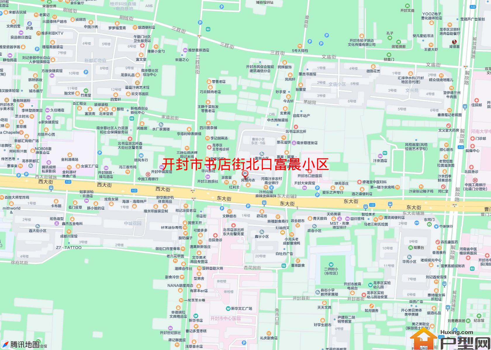 书店街北口富晨小区小区 - 户型网