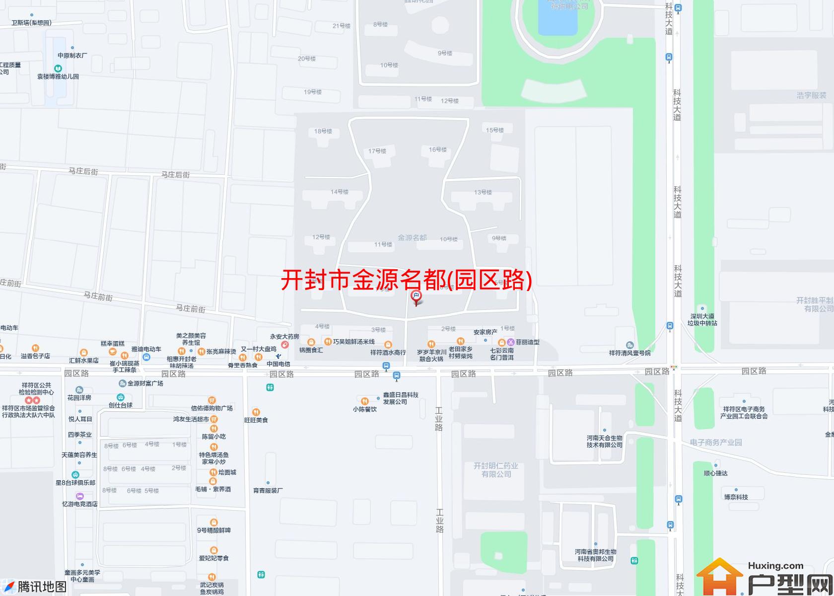 金源名都(园区路)小区 - 户型网