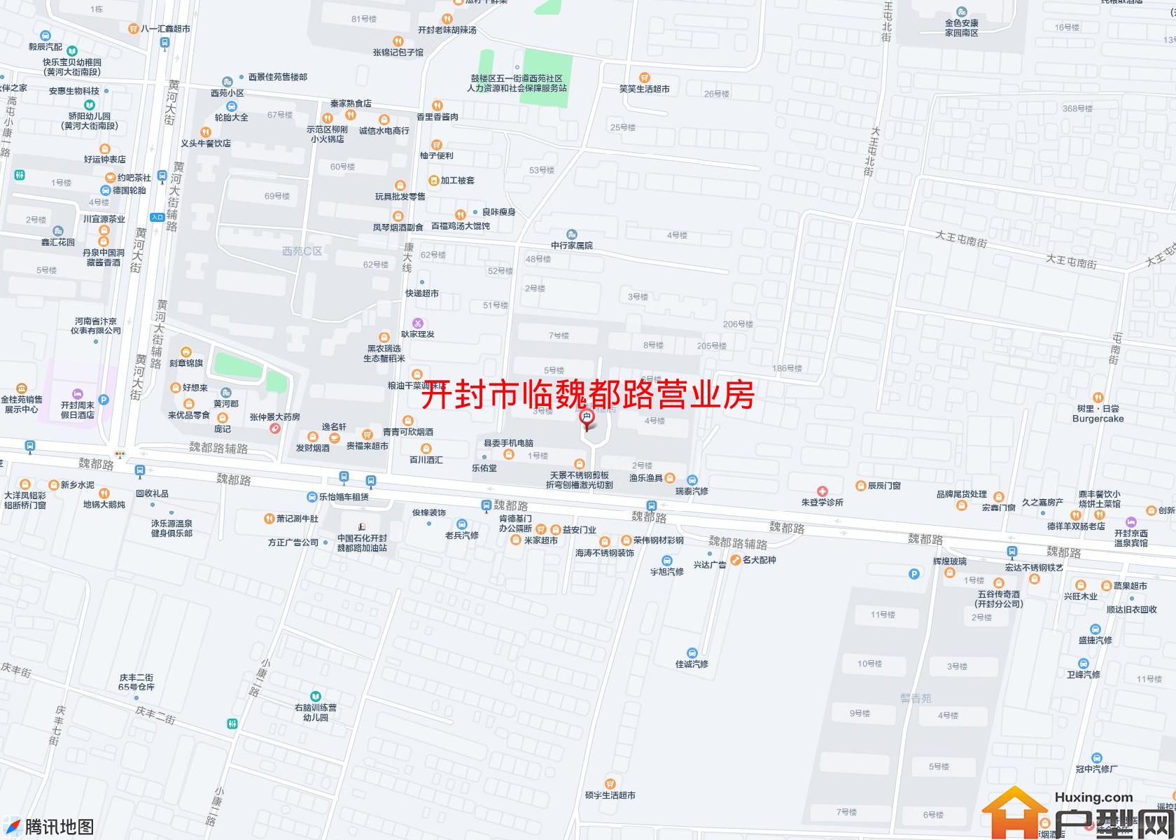 临魏都路营业房小区 - 户型网
