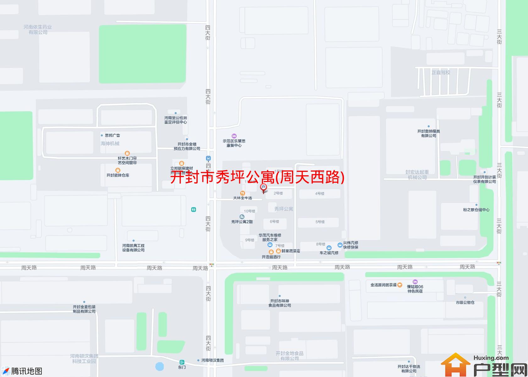 秀坪公寓(周天西路)小区 - 户型网