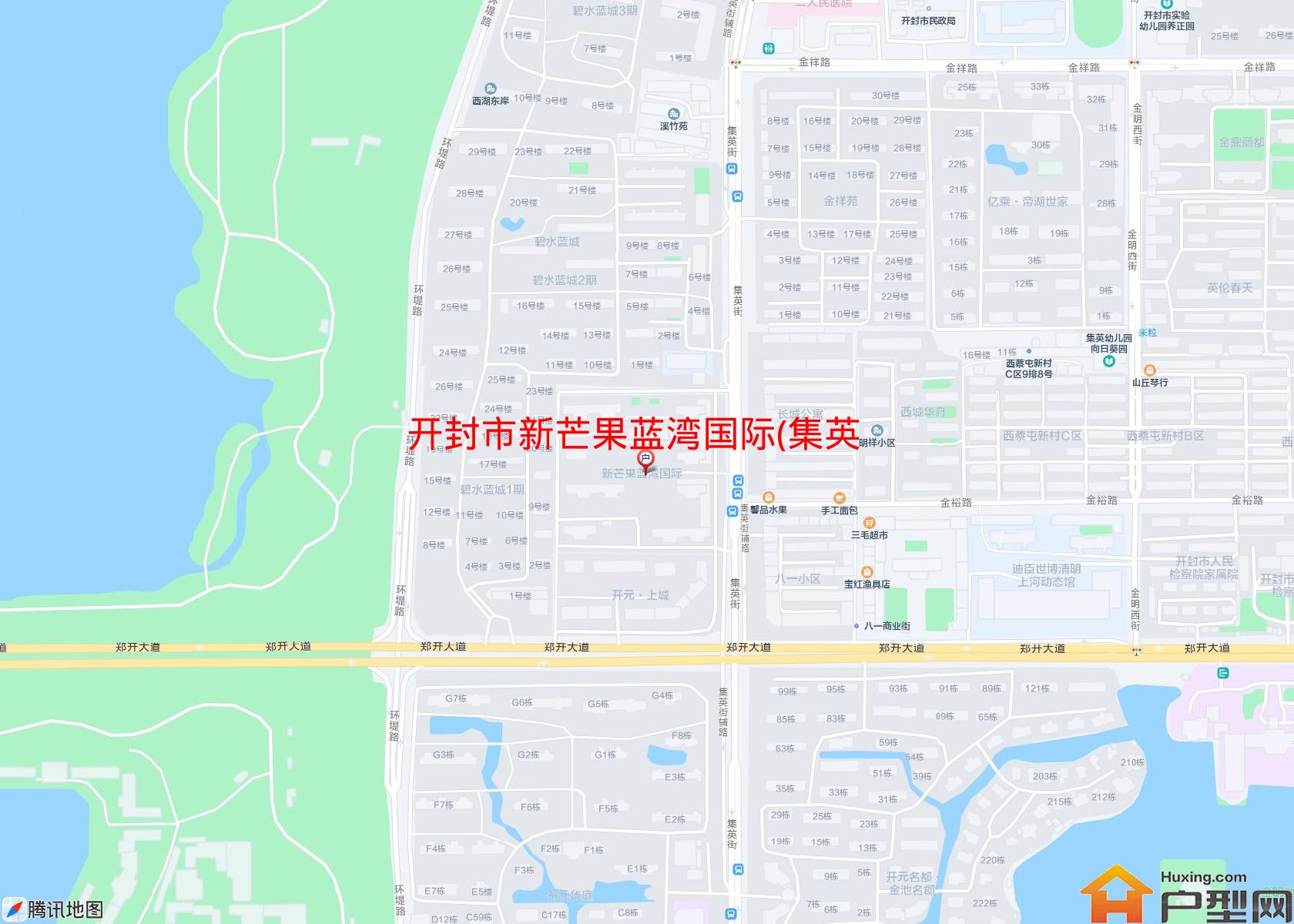 新芒果蓝湾国际(集英街)小区 - 户型网