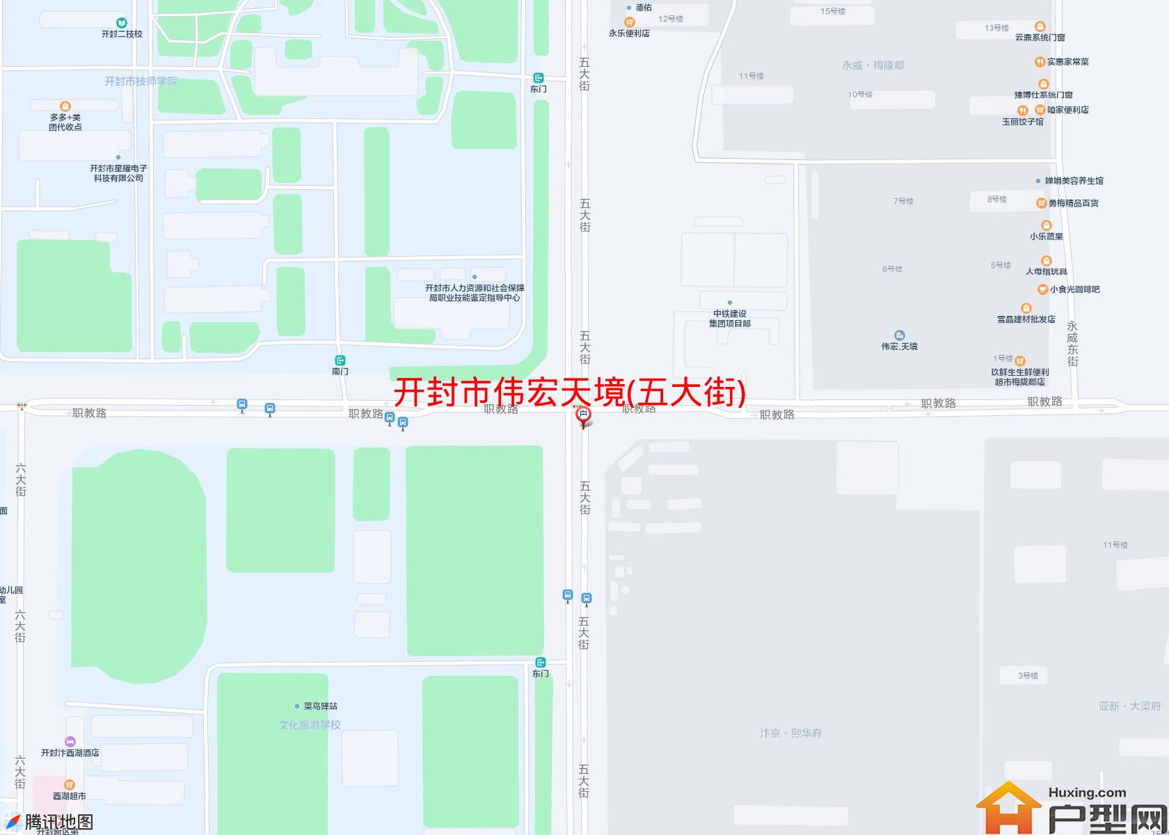 伟宏天境(五大街)小区 - 户型网