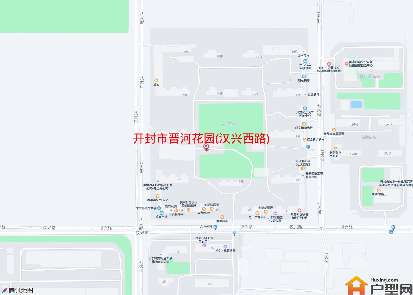 晋河花园(汉兴西路)小区 - 户型网