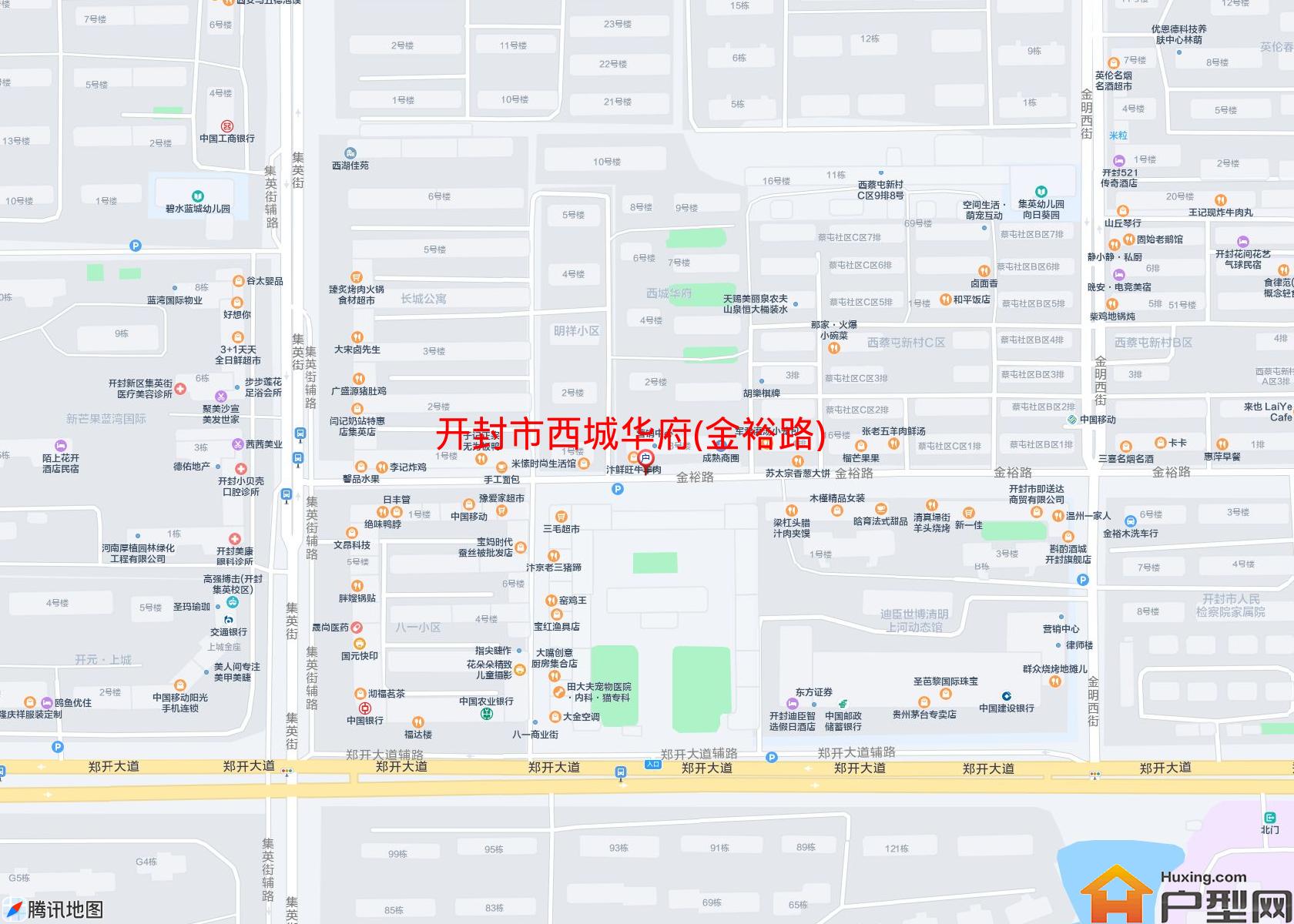西城华府(金裕路)小区 - 户型网