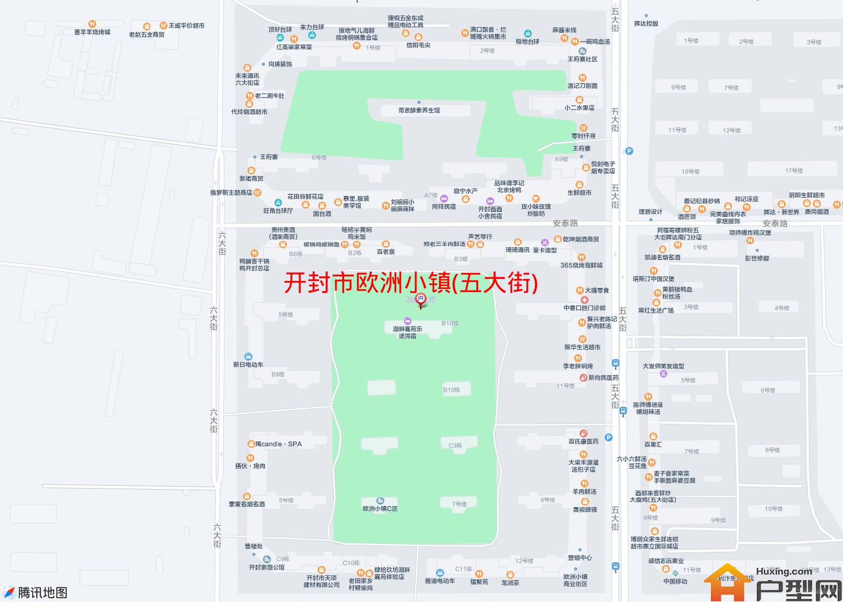 欧洲小镇(五大街)小区 - 户型网