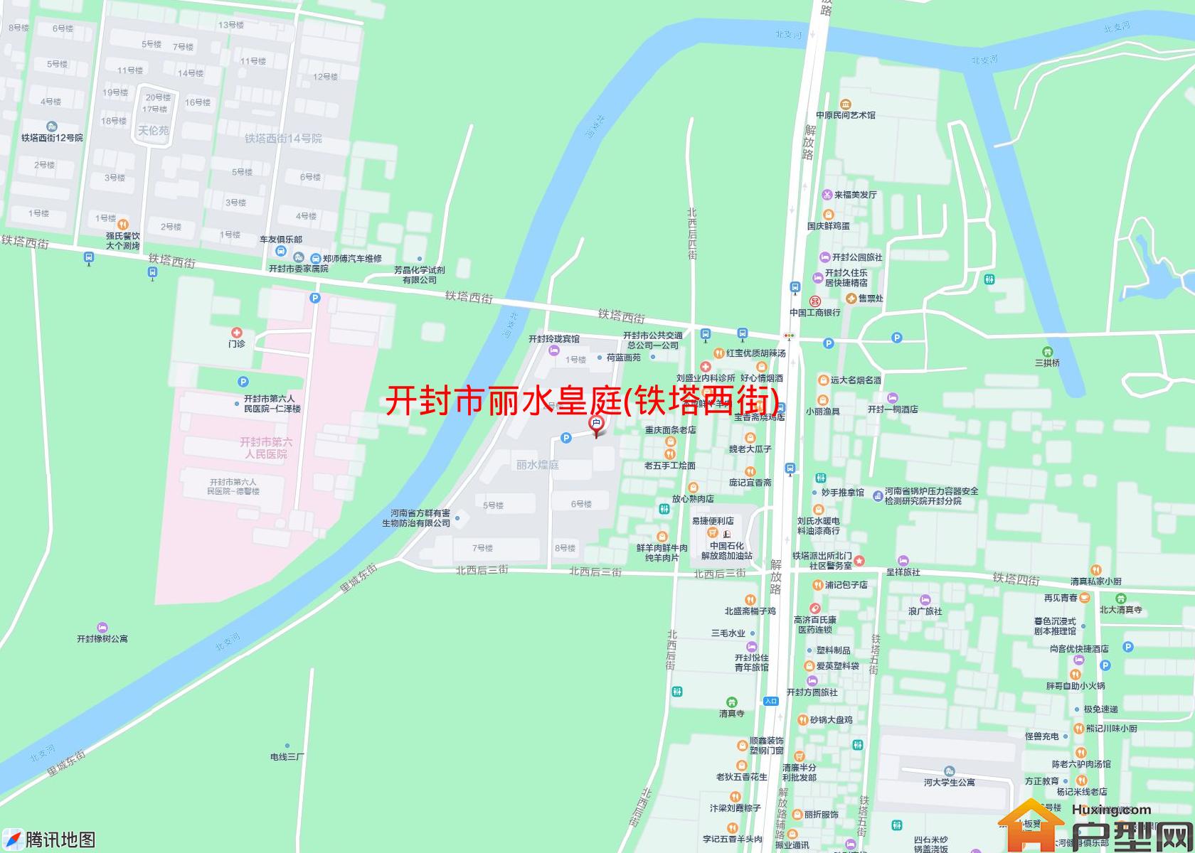丽水皇庭(铁塔西街)小区 - 户型网