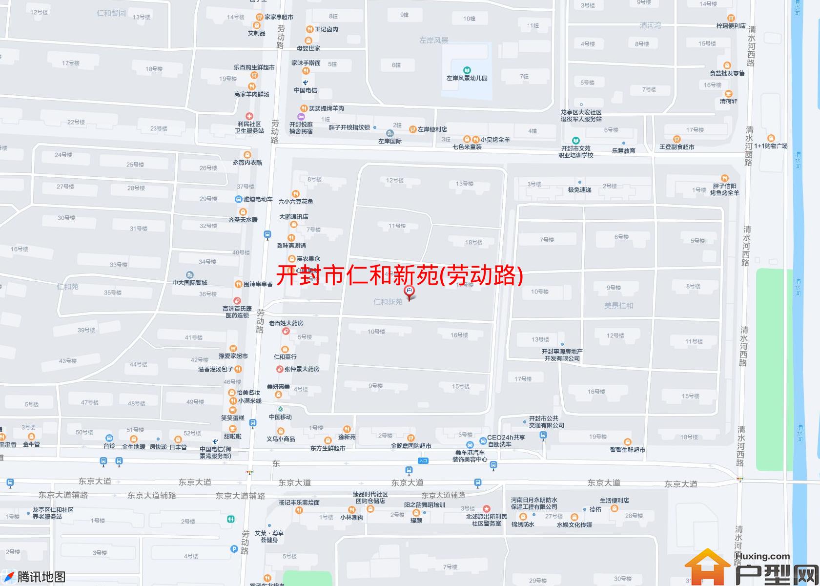 仁和新苑(劳动路)小区 - 户型网