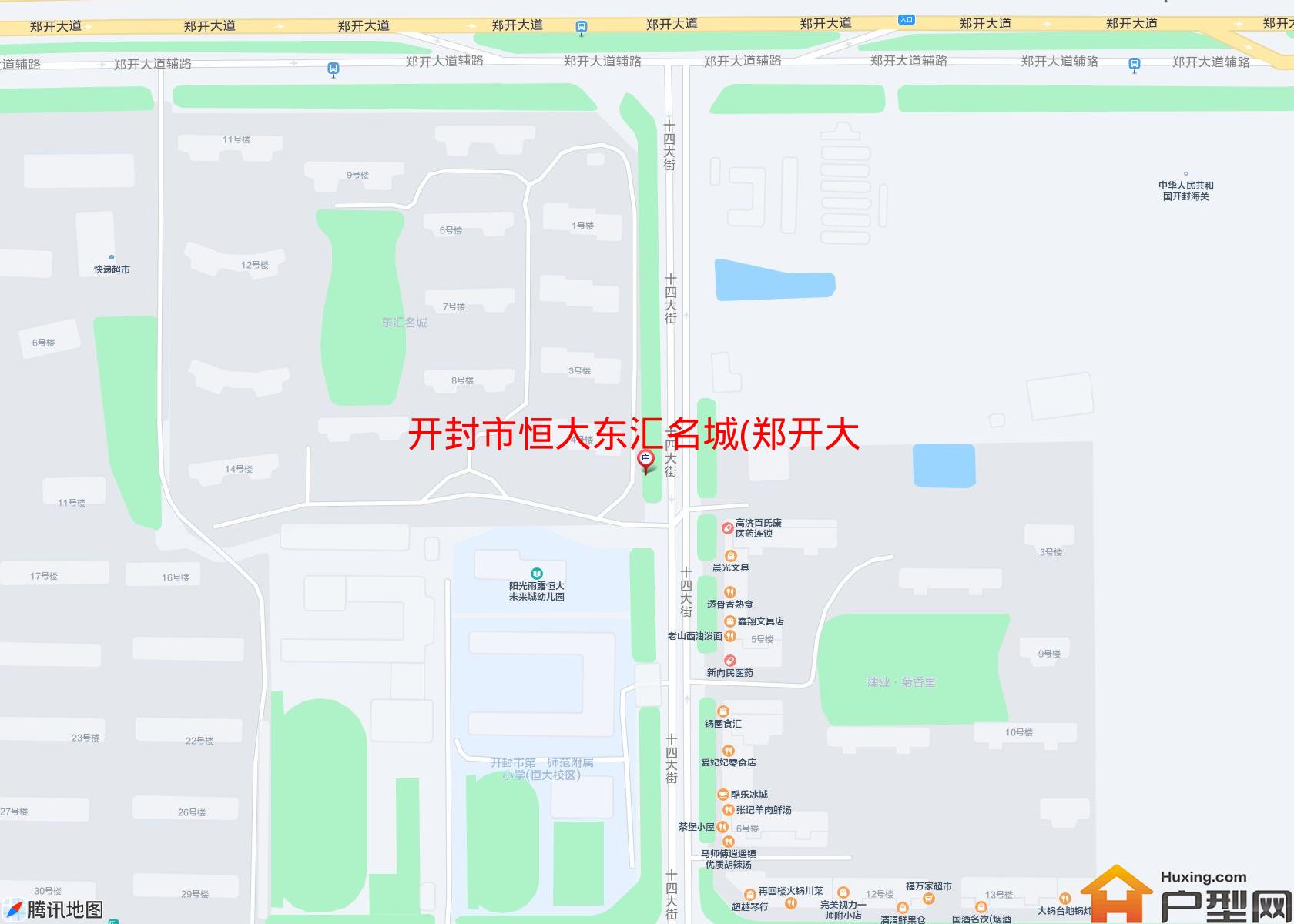 恒大东汇名城(郑开大道)小区 - 户型网