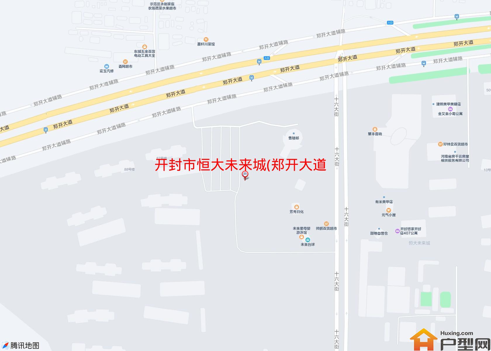 恒大未来城(郑开大道)小区 - 户型网