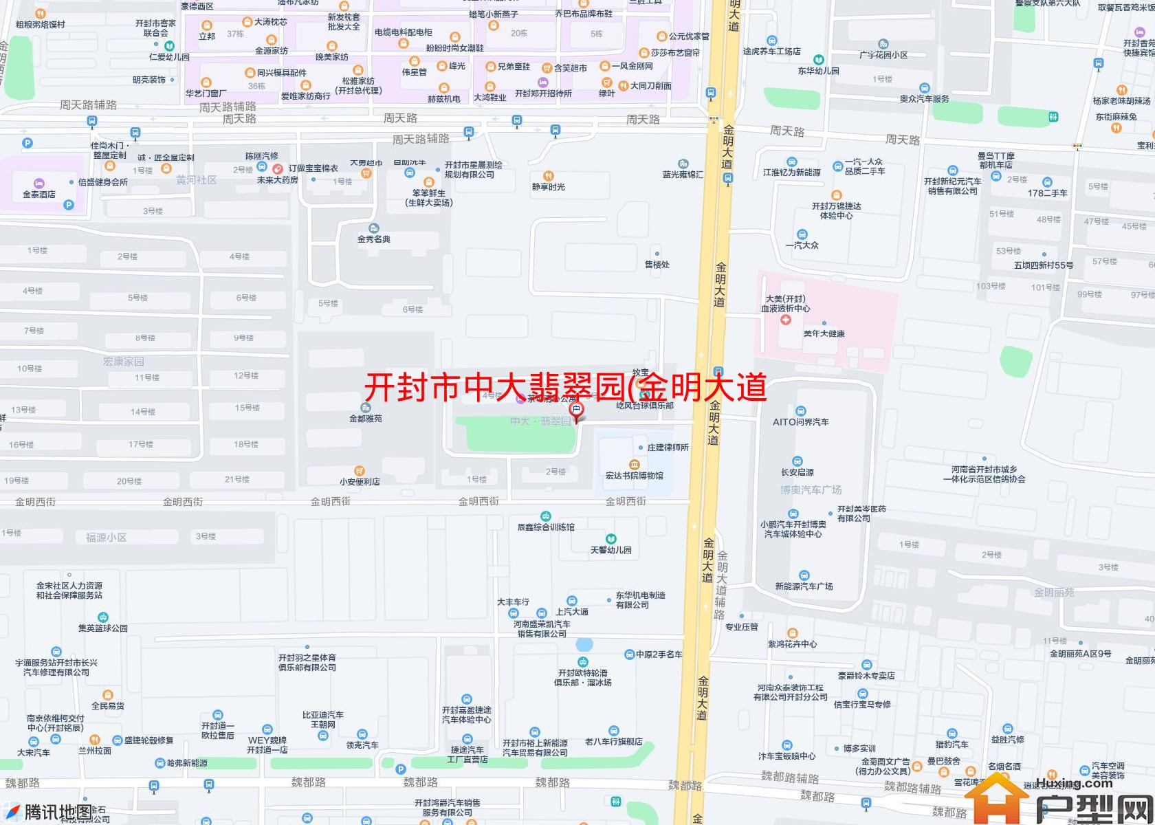 中大翡翠园(金明大道89号)小区 - 户型网